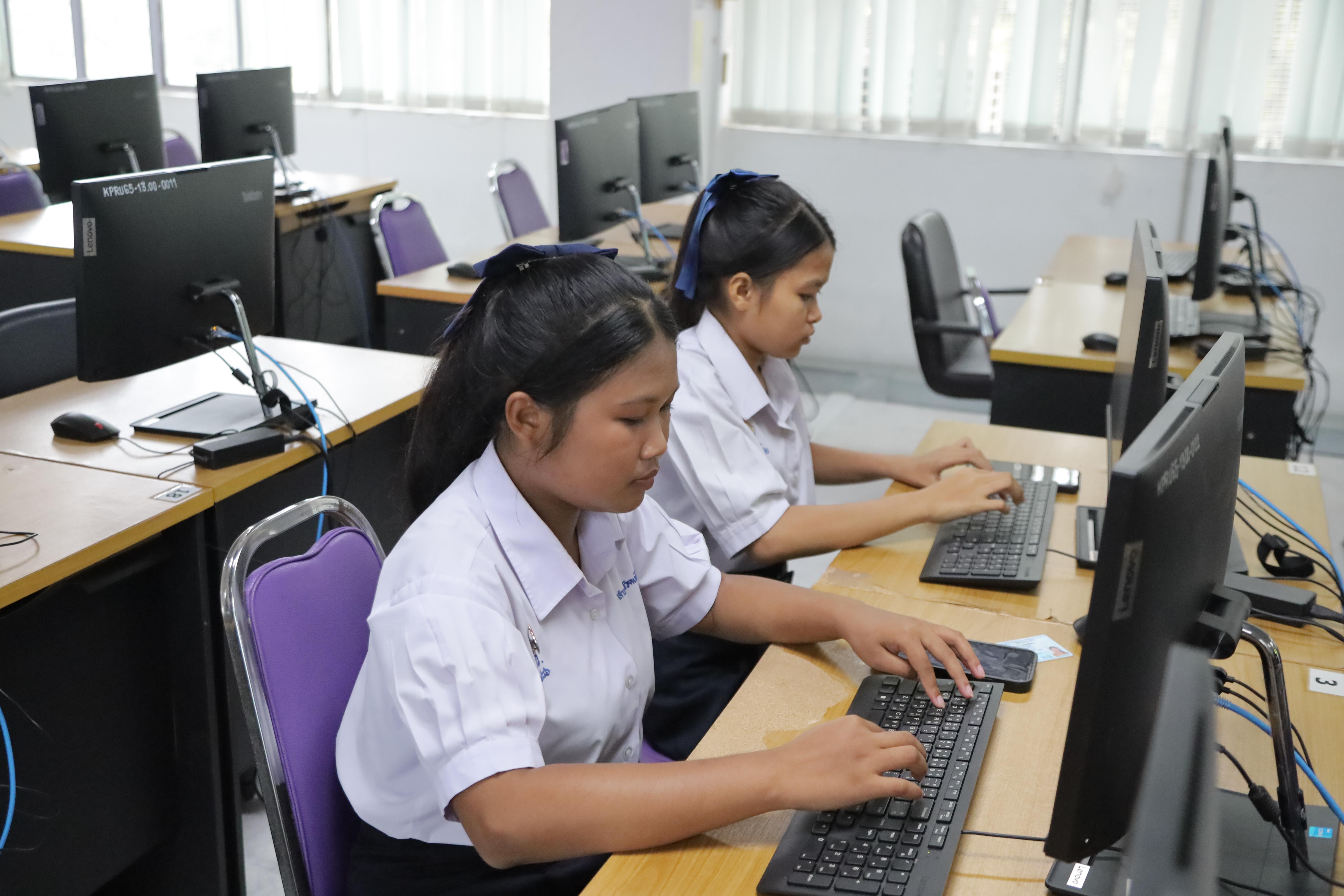 343. นิทรรศการวิชาการ สำนักวิทยบริการและเทคโนโลยีสารสนเทศ ประจำปี 2569