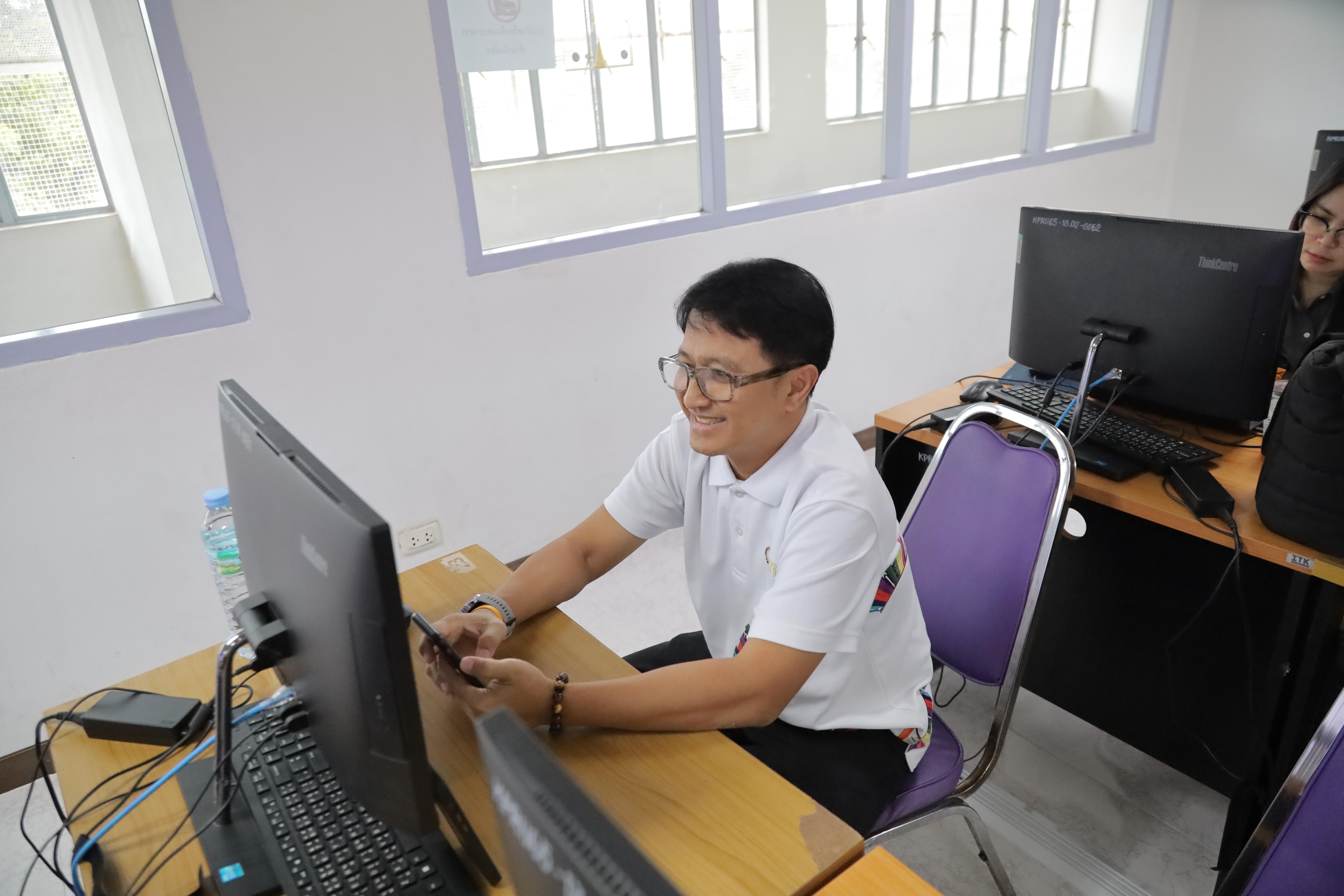 346. นิทรรศการวิชาการ สำนักวิทยบริการและเทคโนโลยีสารสนเทศ ประจำปี 2569