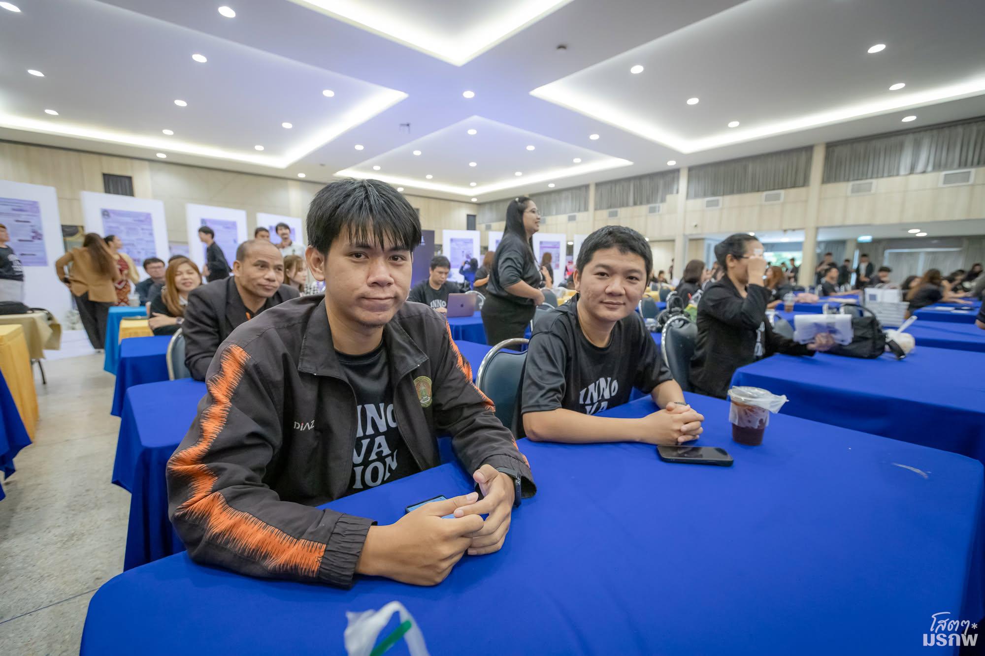 2. การประชุมวิชาการการนำเสนอผลงานนวัตกรรมหรือแนวปฏิบัติที่ดีระดับชาติ ครั้งที่ 6