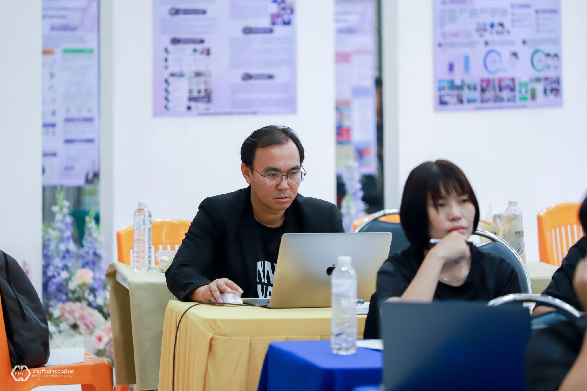5. การประชุมวิชาการการนำเสนอผลงานนวัตกรรมหรือแนวปฏิบัติที่ดีระดับชาติ ครั้งที่ 6