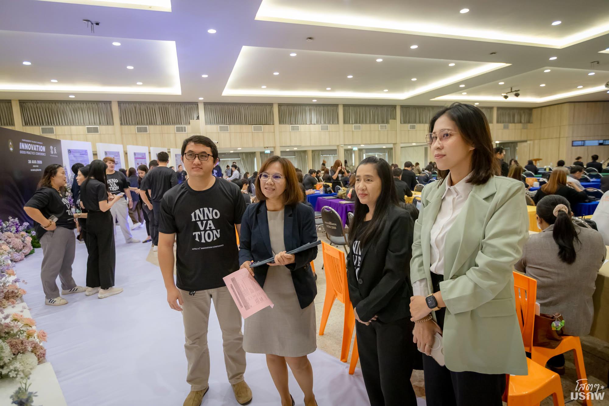 9. การประชุมวิชาการการนำเสนอผลงานนวัตกรรมหรือแนวปฏิบัติที่ดีระดับชาติ ครั้งที่ 6