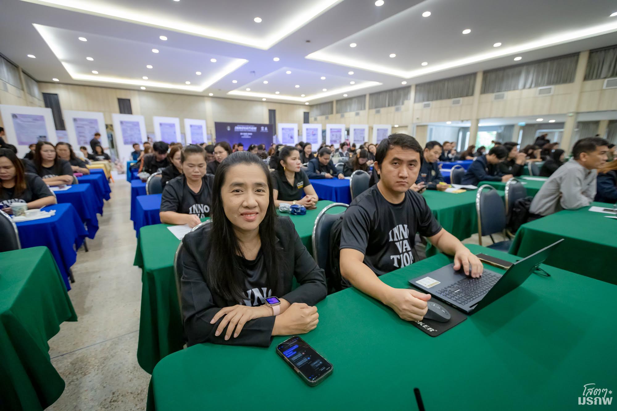 11. การประชุมวิชาการการนำเสนอผลงานนวัตกรรมหรือแนวปฏิบัติที่ดีระดับชาติ ครั้งที่ 6