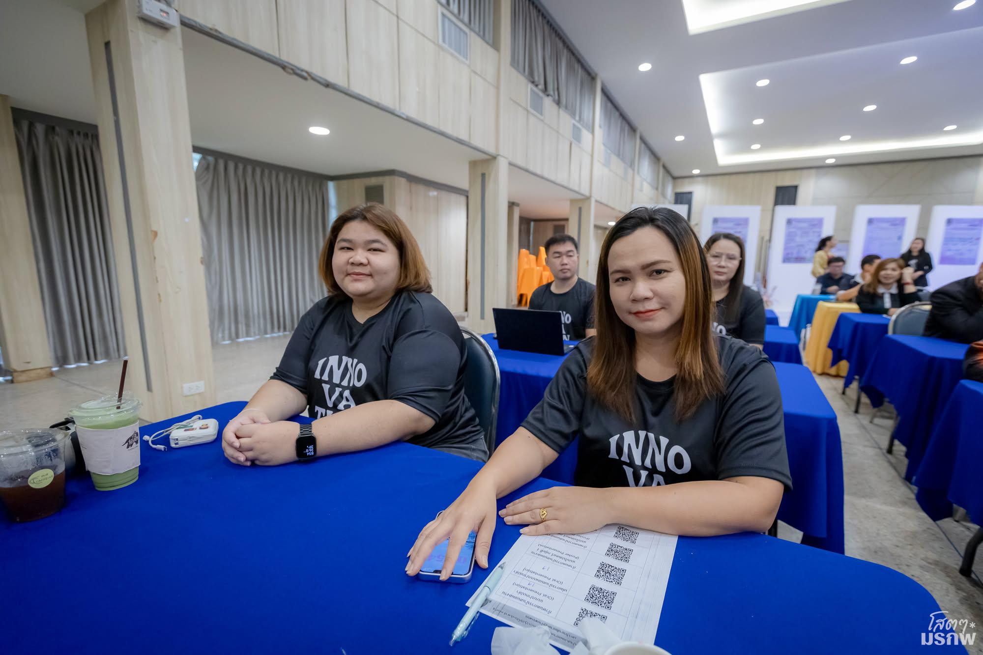 15. การประชุมวิชาการการนำเสนอผลงานนวัตกรรมหรือแนวปฏิบัติที่ดีระดับชาติ ครั้งที่ 6