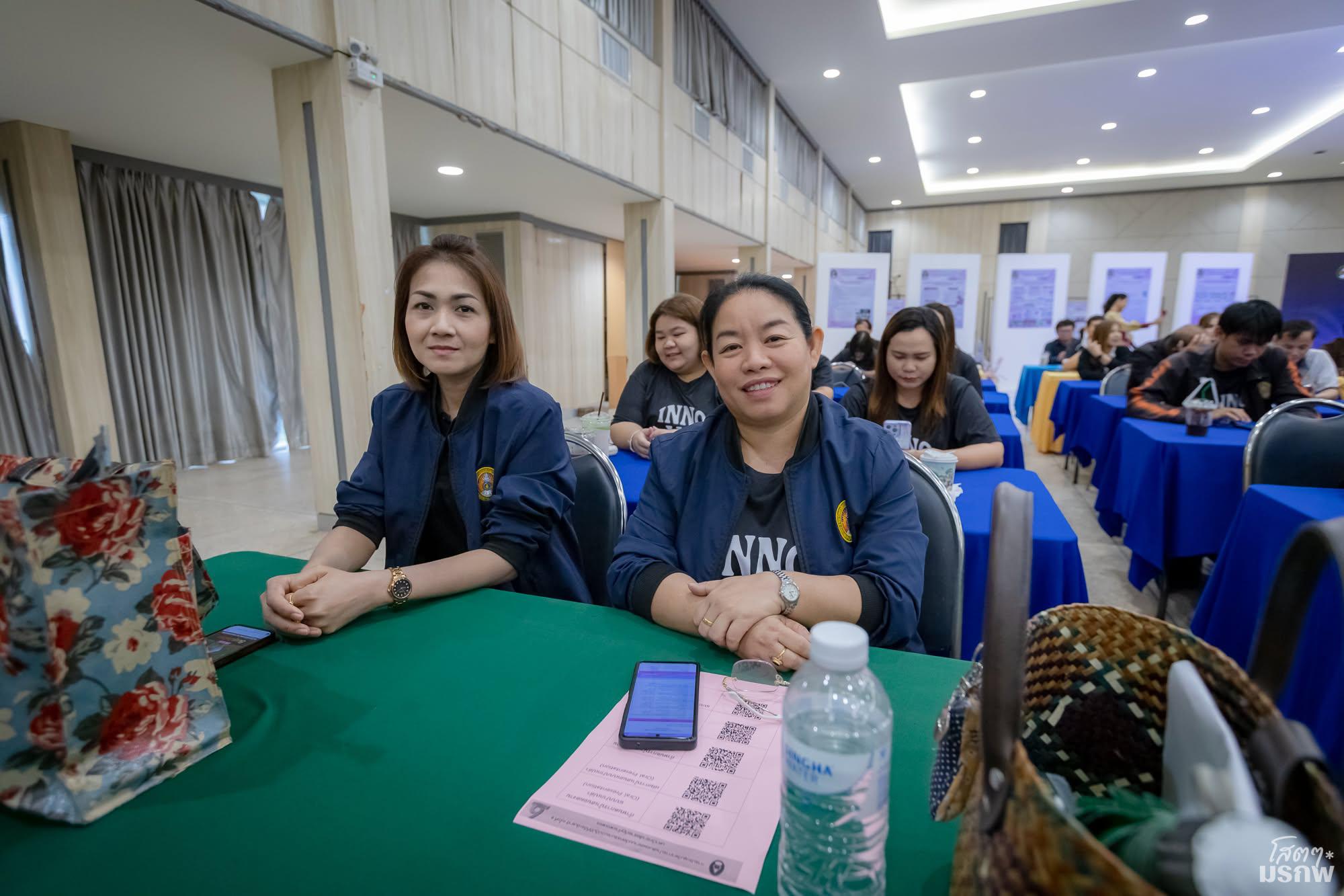 19. การประชุมวิชาการการนำเสนอผลงานนวัตกรรมหรือแนวปฏิบัติที่ดีระดับชาติ ครั้งที่ 6