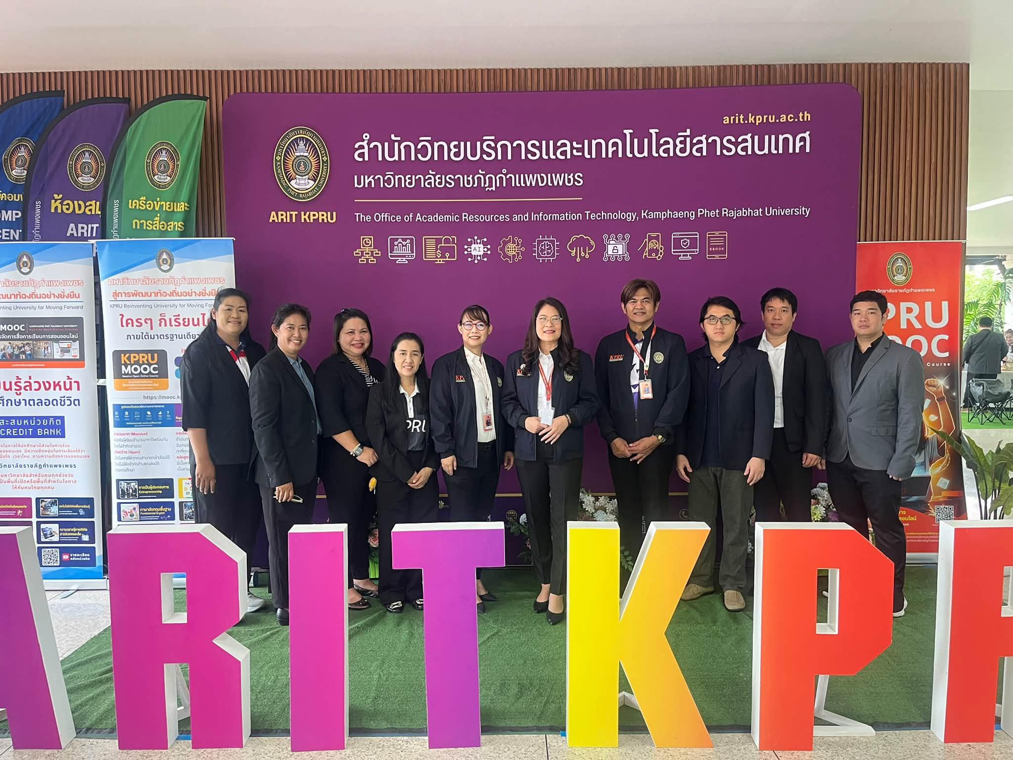 16. ศ.ดร.ยศชนัน วงศ์สวัสดิ์ รองนายกรัฐมนตรี และรัฐมนตรีว่าการกระทรวงการอุดมศึกษา วิทยาศาสตร์ วิจัยและนวัตกรรม (อว.) ลงพื้นที่ปฏิบัติราชการ ณ มหาวิทยาลัยราชภัฏกำแพงเพชร