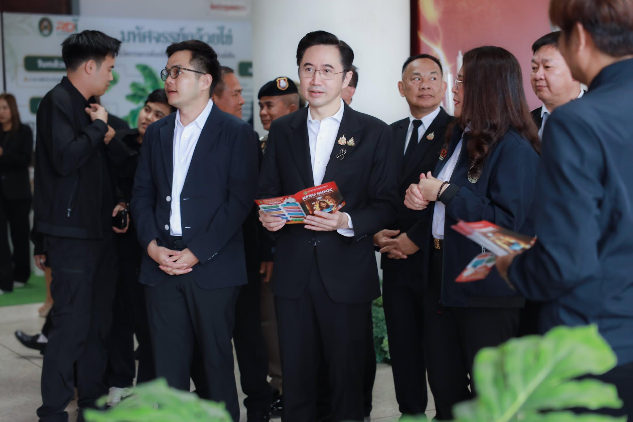 26. ศ.ดร.ยศชนัน วงศ์สวัสดิ์ รองนายกรัฐมนตรี และรัฐมนตรีว่าการกระทรวงการอุดมศึกษา วิทยาศาสตร์ วิจัยและนวัตกรรม (อว.) ลงพื้นที่ปฏิบัติราชการ ณ มหาวิทยาลัยราชภัฏกำแพงเพชร