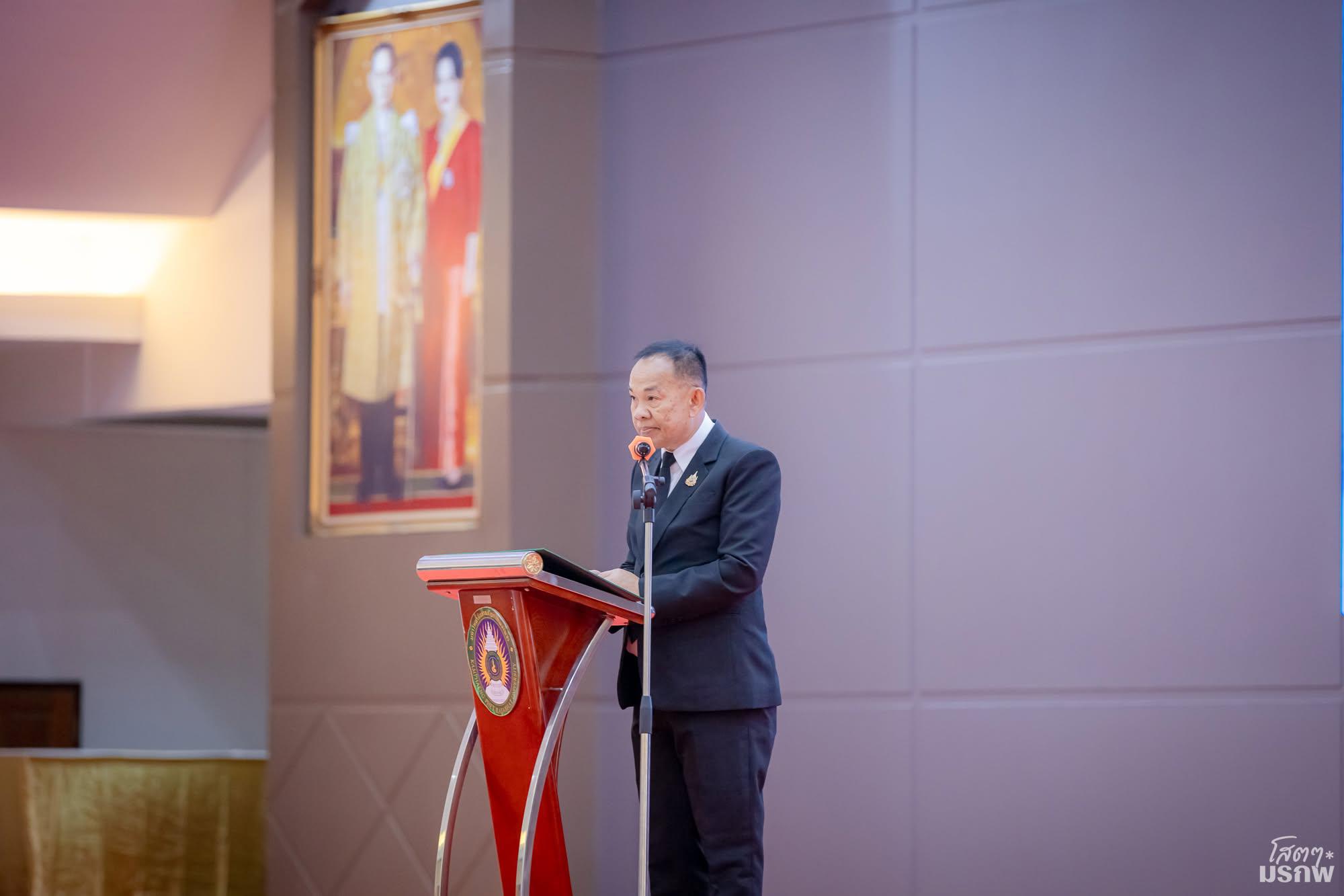 31. ศ.ดร.ยศชนัน วงศ์สวัสดิ์ รองนายกรัฐมนตรี และรัฐมนตรีว่าการกระทรวงการอุดมศึกษา วิทยาศาสตร์ วิจัยและนวัตกรรม (อว.) ลงพื้นที่ปฏิบัติราชการ ณ มหาวิทยาลัยราชภัฏกำแพงเพชร
