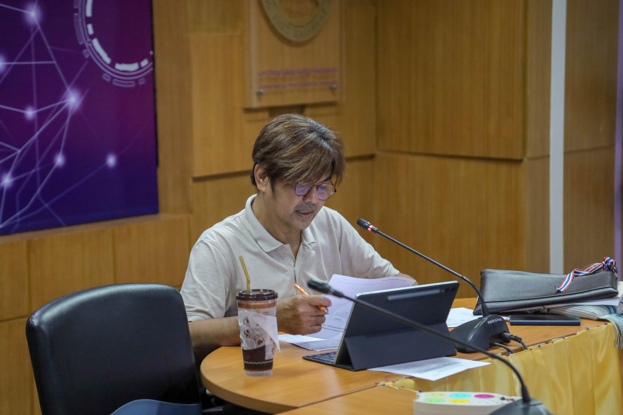 1. ประชุมจัดทำรายงานการประเมินการควบคุมภายใน ประจำปีงบประมาณ 2570