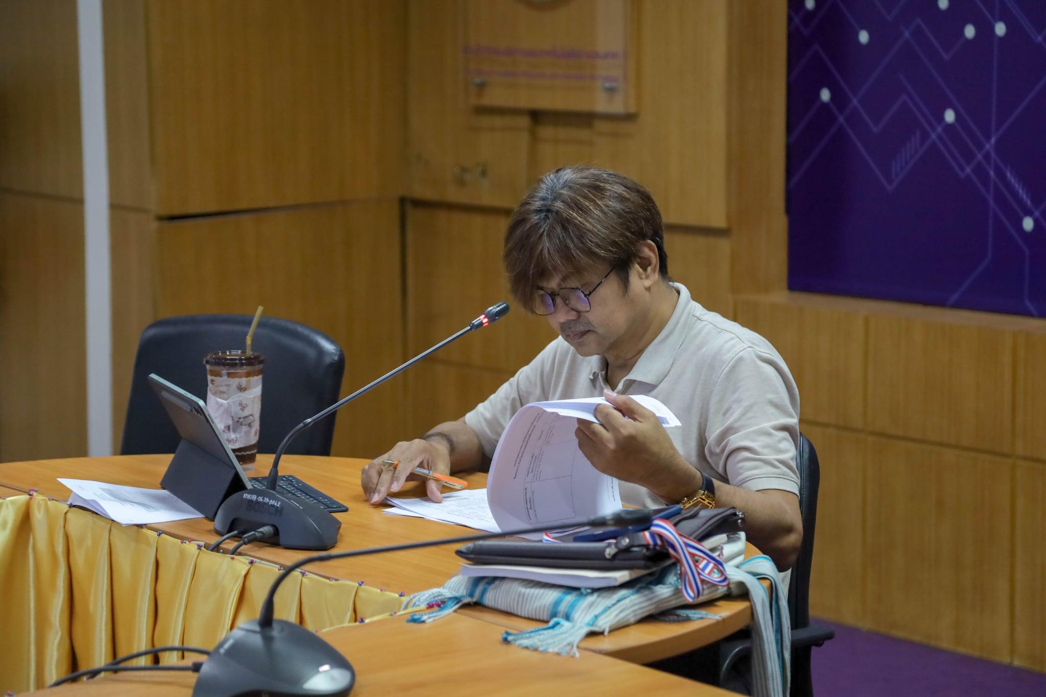 8. ประชุมจัดทำรายงานการประเมินการควบคุมภายใน ประจำปีงบประมาณ 2570