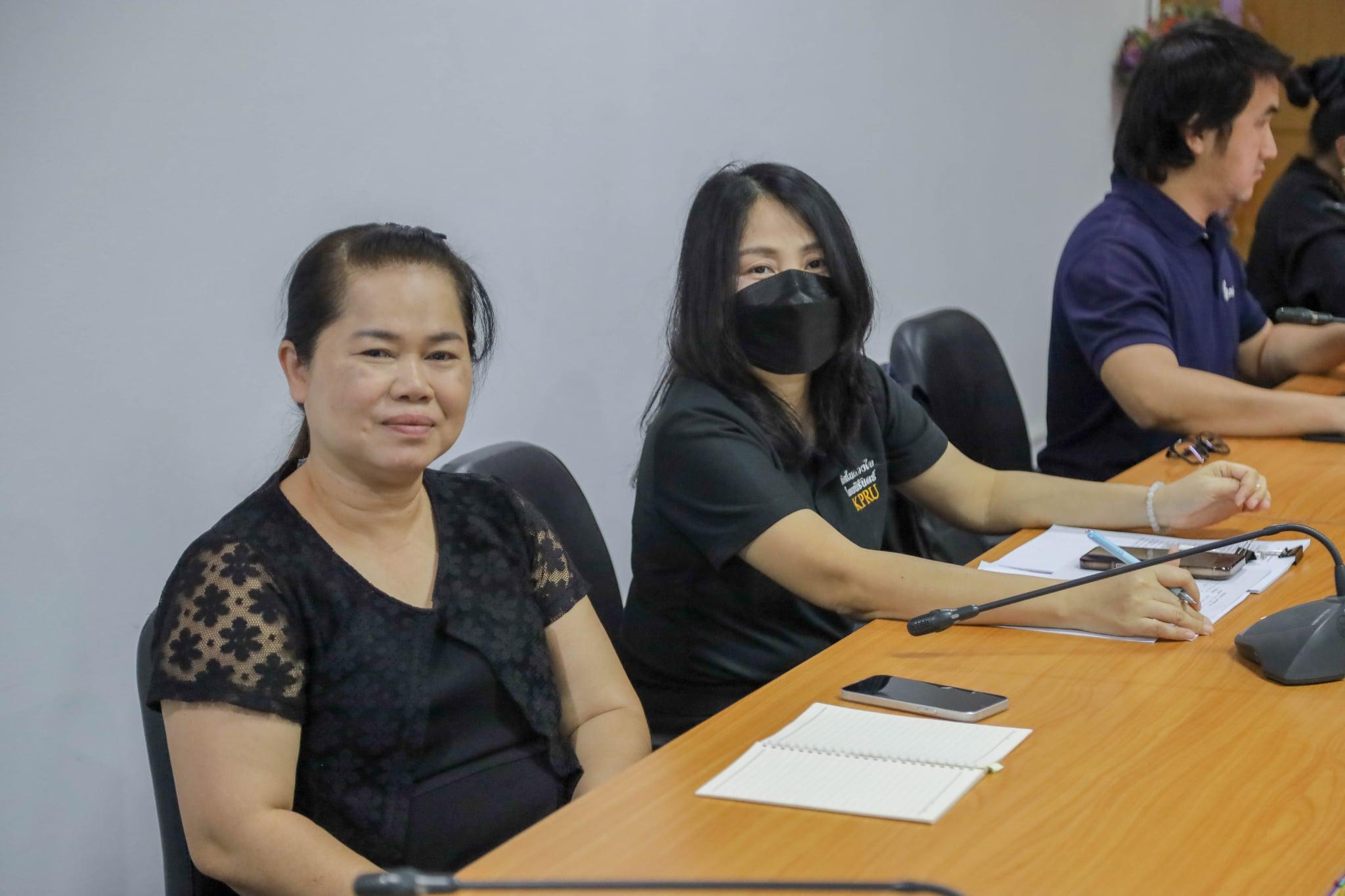 15. ประชุมจัดทำรายงานการประเมินการควบคุมภายใน ประจำปีงบประมาณ 2570