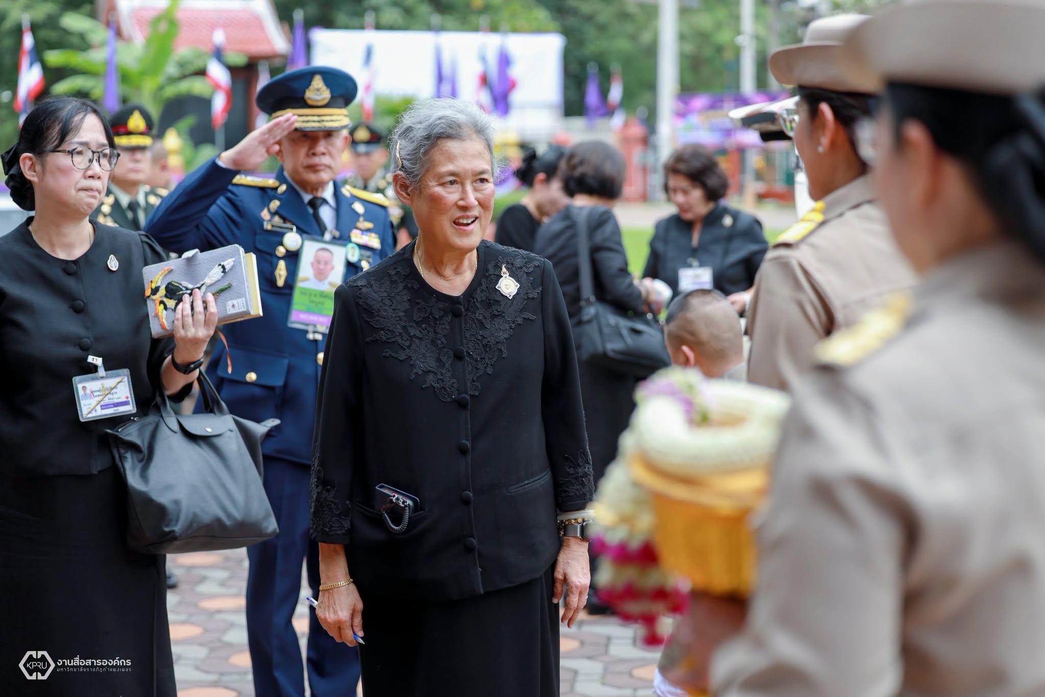 สมเด็จพระกนิษฐาธิราชเจ้า กรมสมเด็จพระเทพรัตนราชสุดาฯ สยามบรมราชกุมารี อุปนายิกาผู้อำนวยการสภากาชาดไทย เสด็จพระราชดำเนินไปทรงเป็นประธานในพิธีถวายผ้าพระกฐินสภากาชาดไทย ประจำปี พ.ศ. 2569