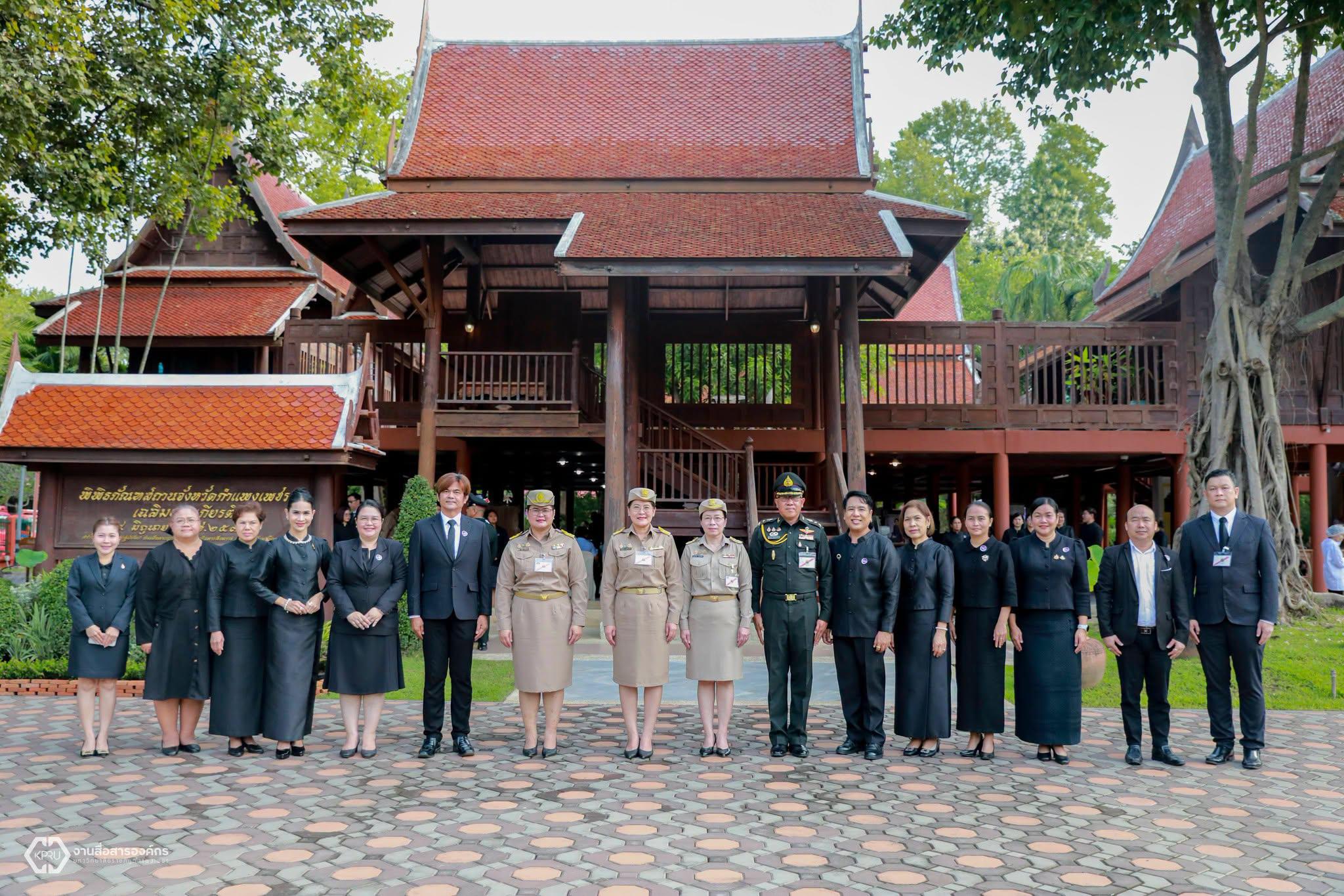 12. สมเด็จพระกนิษฐาธิราชเจ้า กรมสมเด็จพระเทพรัตนราชสุดาฯ สยามบรมราชกุมารี อุปนายิกาผู้อำนวยการสภากาชาดไทย เสด็จพระราชดำเนินไปทรงเป็นประธานในพิธีถวายผ้าพระกฐินสภากาชาดไทย ประจำปี พ.ศ. 2569