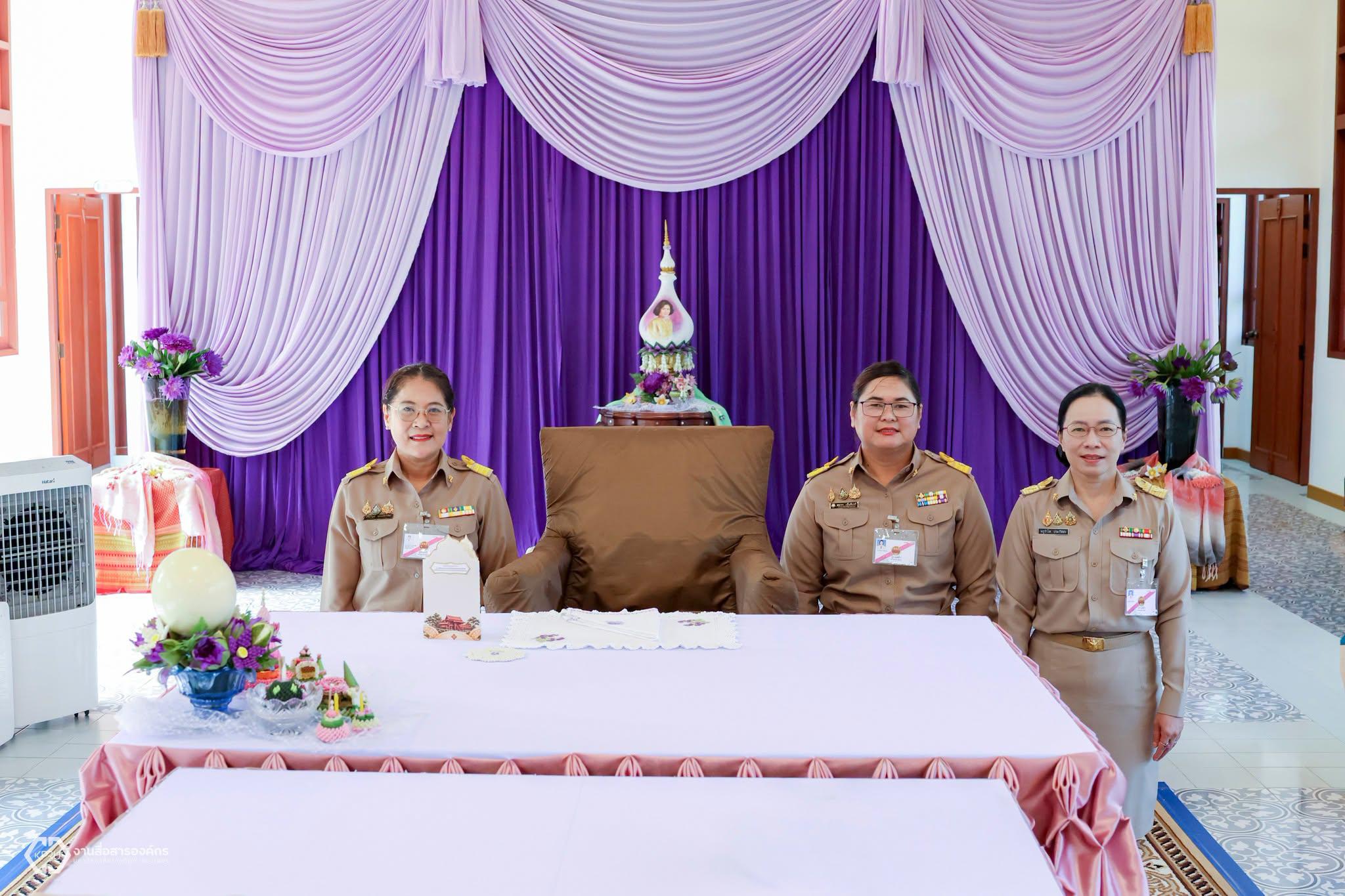 14. สมเด็จพระกนิษฐาธิราชเจ้า กรมสมเด็จพระเทพรัตนราชสุดาฯ สยามบรมราชกุมารี อุปนายิกาผู้อำนวยการสภากาชาดไทย เสด็จพระราชดำเนินไปทรงเป็นประธานในพิธีถวายผ้าพระกฐินสภากาชาดไทย ประจำปี พ.ศ. 2569