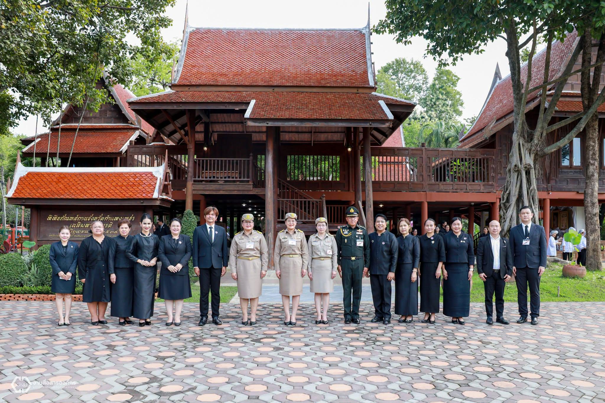 17. สมเด็จพระกนิษฐาธิราชเจ้า กรมสมเด็จพระเทพรัตนราชสุดาฯ สยามบรมราชกุมารี อุปนายิกาผู้อำนวยการสภากาชาดไทย เสด็จพระราชดำเนินไปทรงเป็นประธานในพิธีถวายผ้าพระกฐินสภากาชาดไทย ประจำปี พ.ศ. 2569