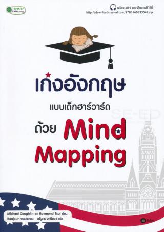 1. หนังสือใหม่ประจำเดือนมกราคม 2563