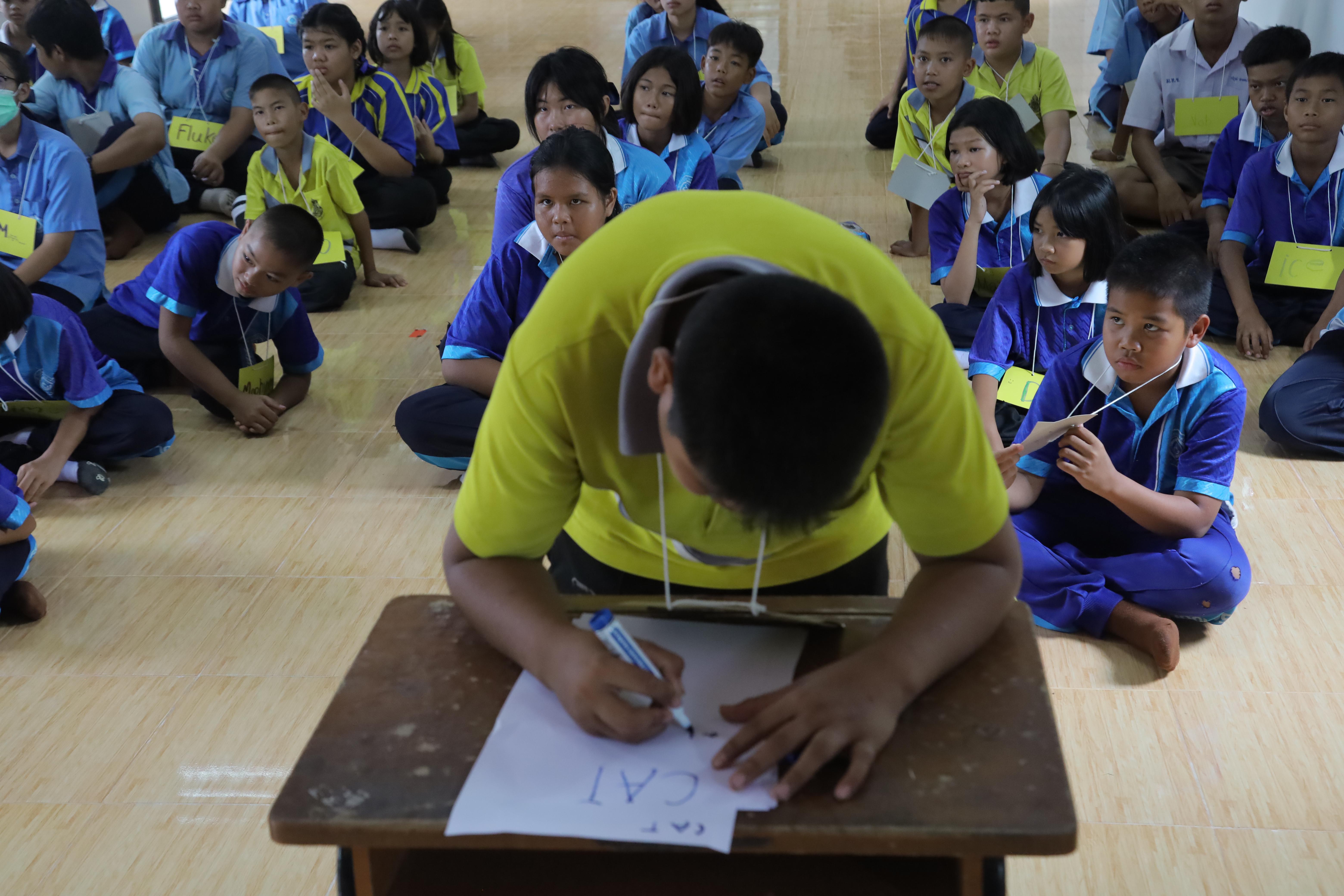16. การพัฒนาทักษะภาษาอังกฤษเพื่อการท่องเที่ยวสำหรับประชาชนทุกช่วงวัย วันที่ 14 กรกฎาคม 2569 โรงเรียนบ้านท่าขึ้น