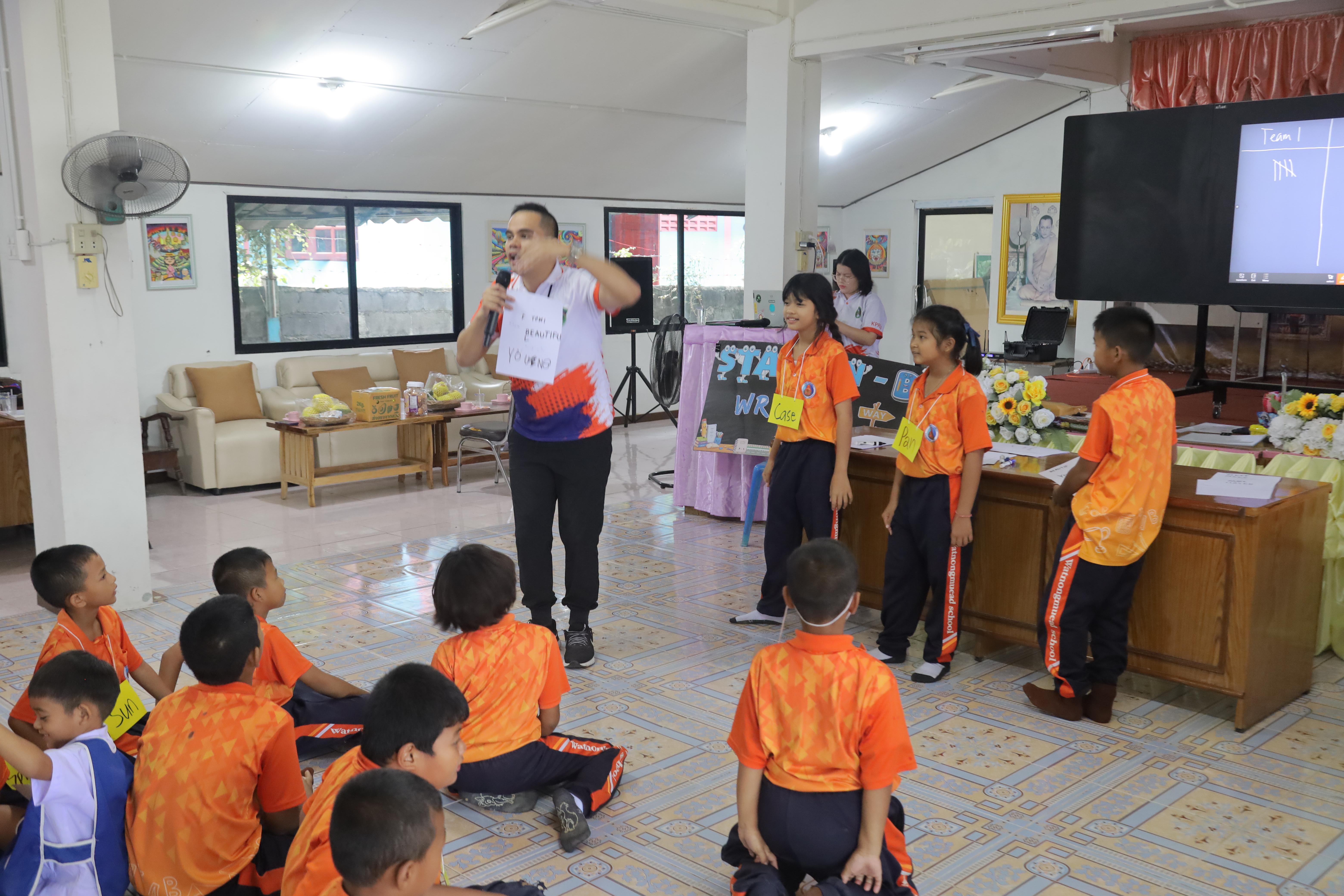 9. การพัฒนาทักษะภาษาอังกฤษเพื่อการท่องเที่ยวสำหรับประชาชนทุกช่วงวัย วันที่ 15 กรกฎาคม 2569 โรงเรียนบ้านหนองเหมือด