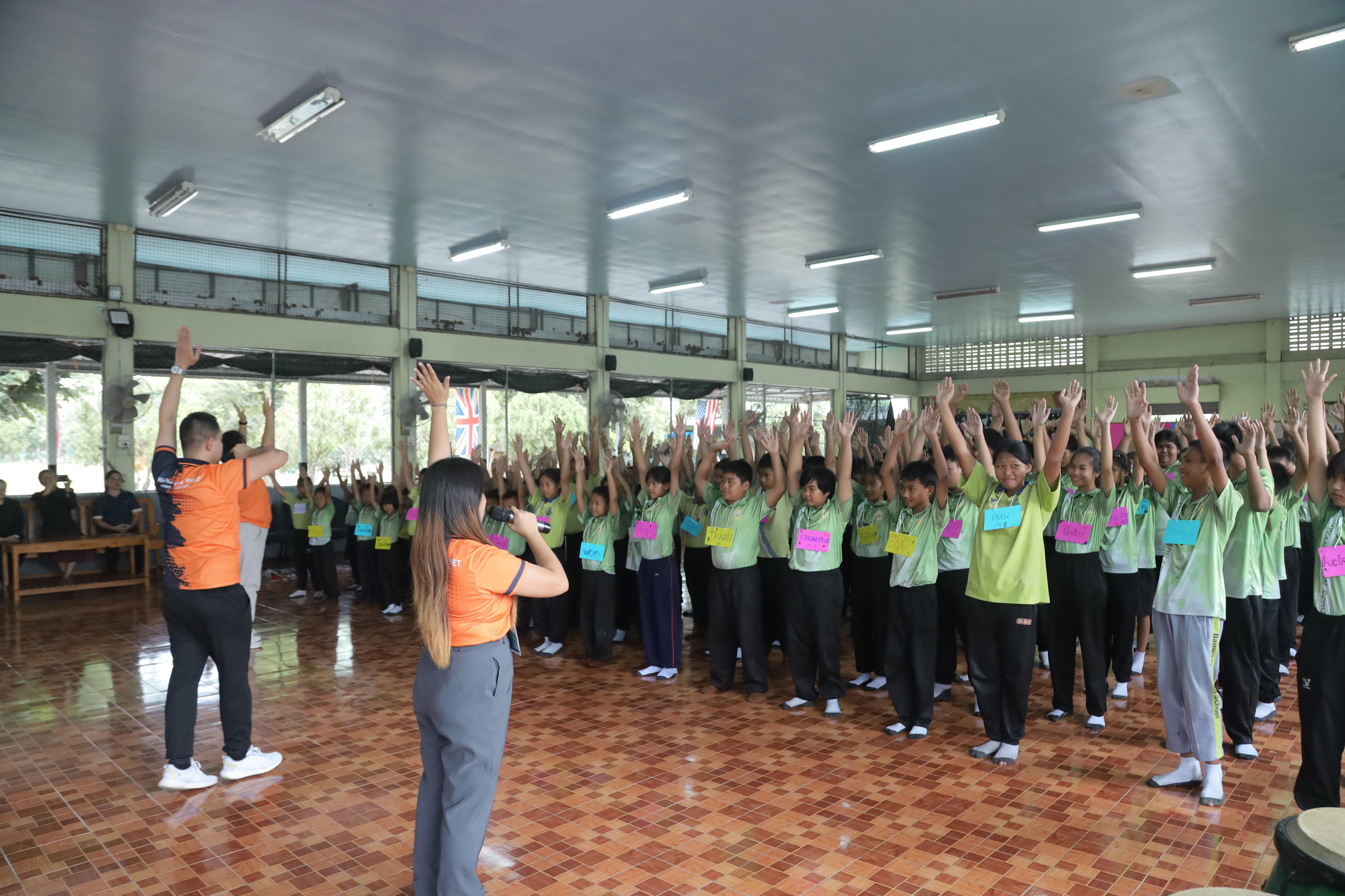 4. การพัฒนาทักษะภาษาอังกฤษเพื่อการท่องเที่ยวสำหรับประชาชนทุกช่วงวัย วันที่ 16 กรกฎาคม 2569 โรงเรียนวังชะโอน