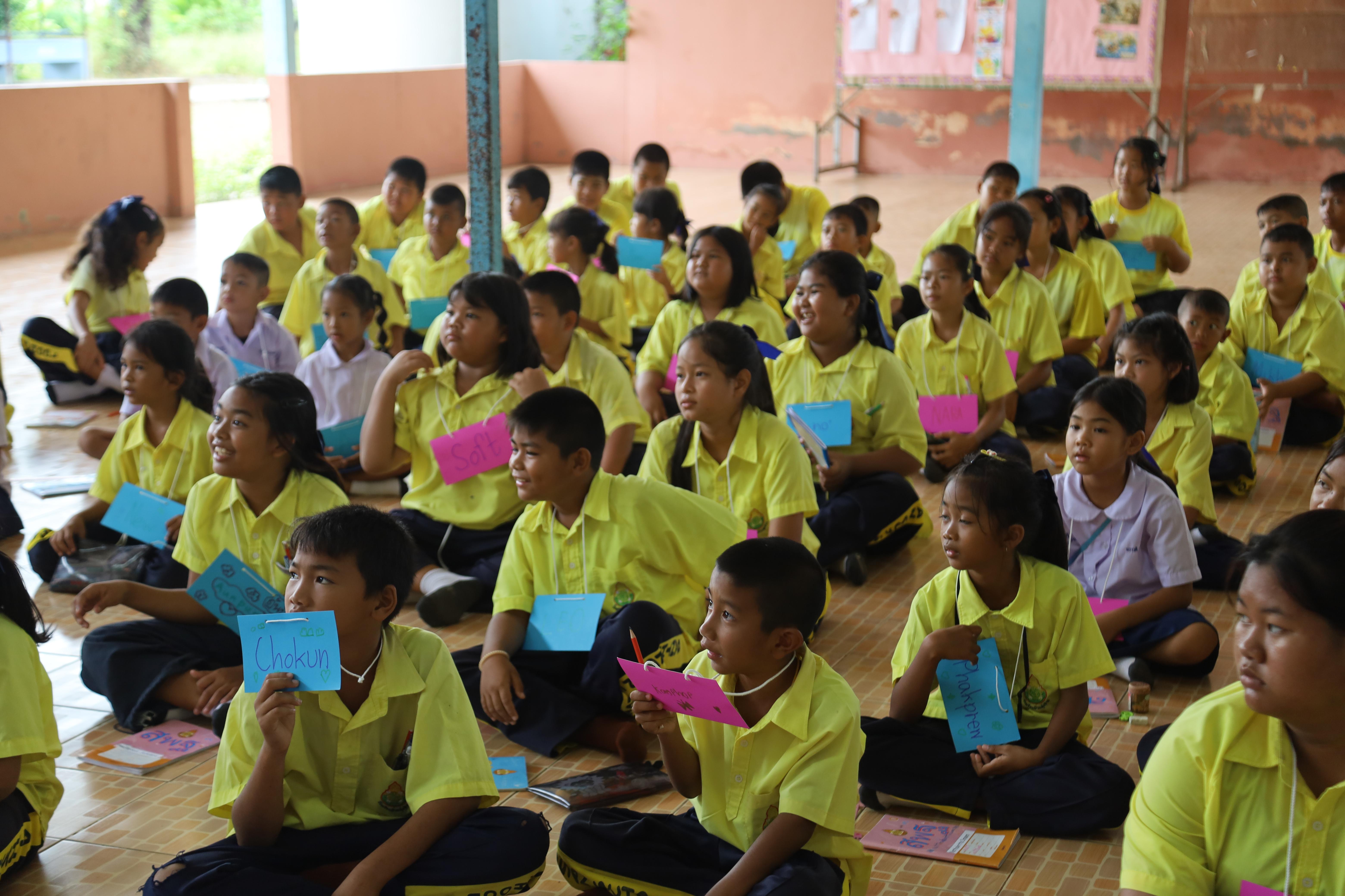 4. การพัฒนาทักษะภาษาอังกฤษเพื่อการท่องเที่ยวสำหรับประชาชนทุกช่วงวัย วันที่ 17 กรกฎาคม 2569 โรงเรียนบ้านทุ่งซ่าน