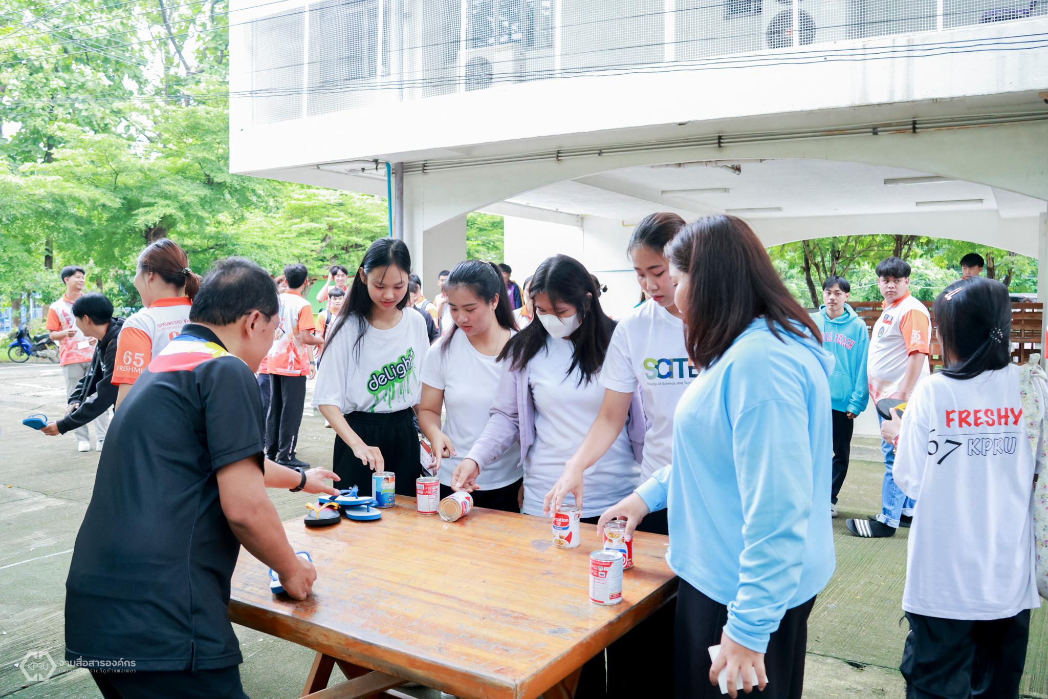 4. กิจกรรมนิทรรศการวัฒนธรรมและภาษานานาชาติ Philippine's Day