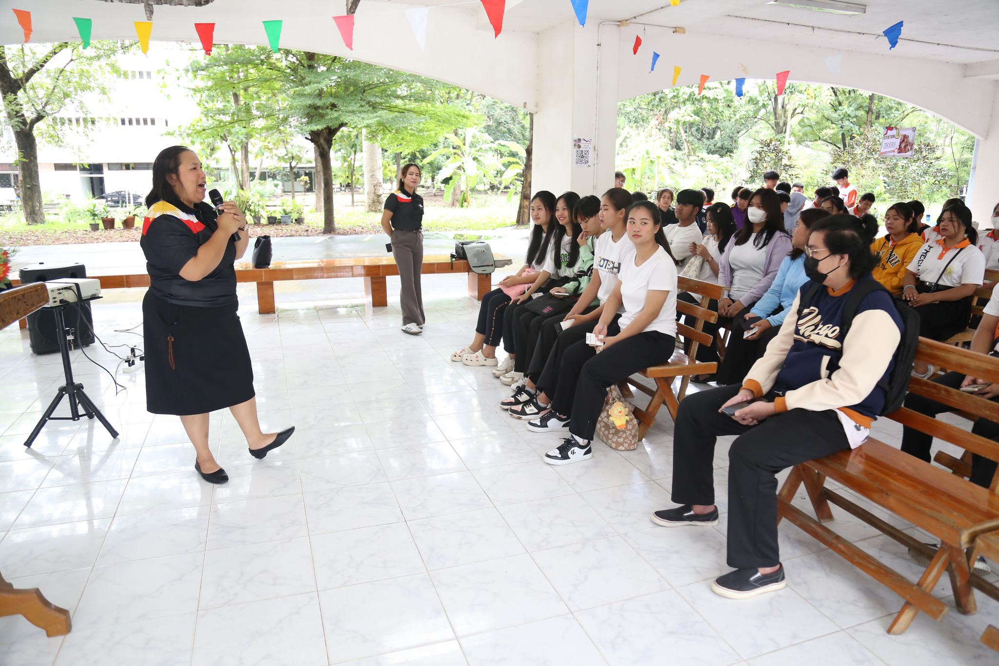 6. กิจกรรมนิทรรศการวัฒนธรรมและภาษานานาชาติ Philippine's Day