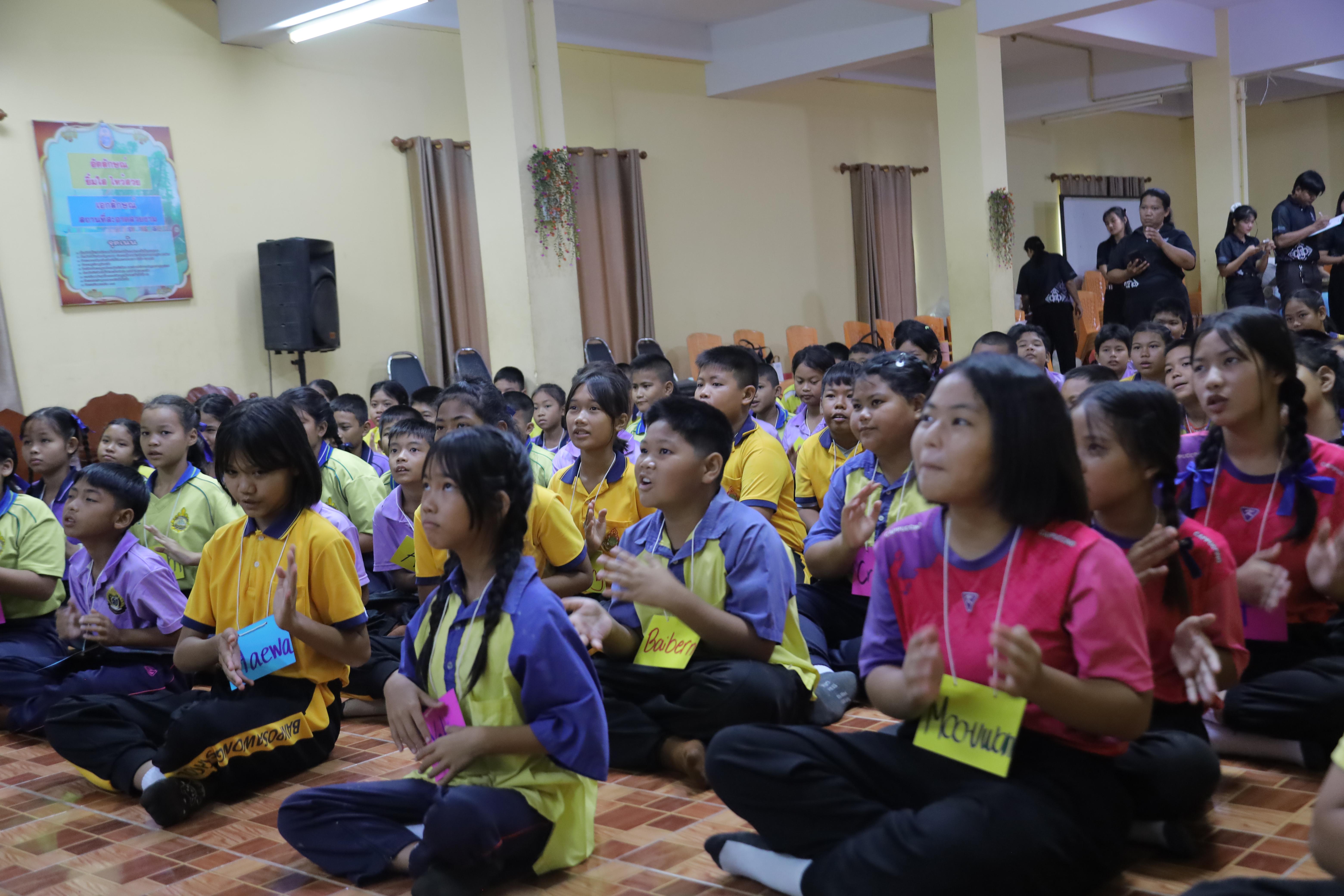 7. การพัฒนาทักษะภาษาอังกฤษเพื่อการท่องเที่ยวสำหรับประชาชนทุกช่วงวัย วันที่ 7 กรกฎาคม 2569 โรงเรียนวชิรสารศึกษา