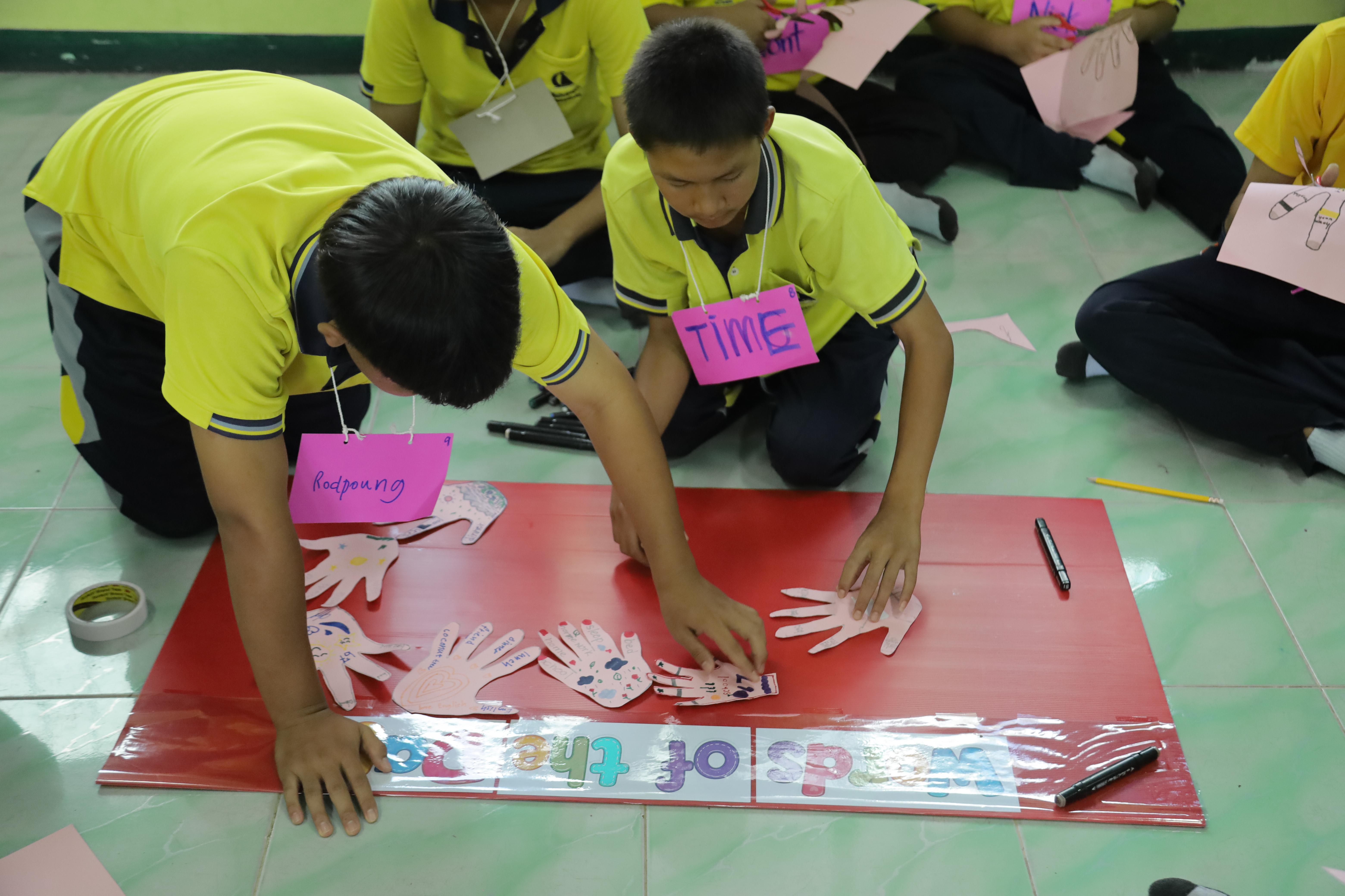13. การพัฒนาทักษะภาษาอังกฤษเพื่อการท่องเที่ยวสำหรับประชาชนทุกช่วงวัย วันที่ 3 กรกฎาคม 2569