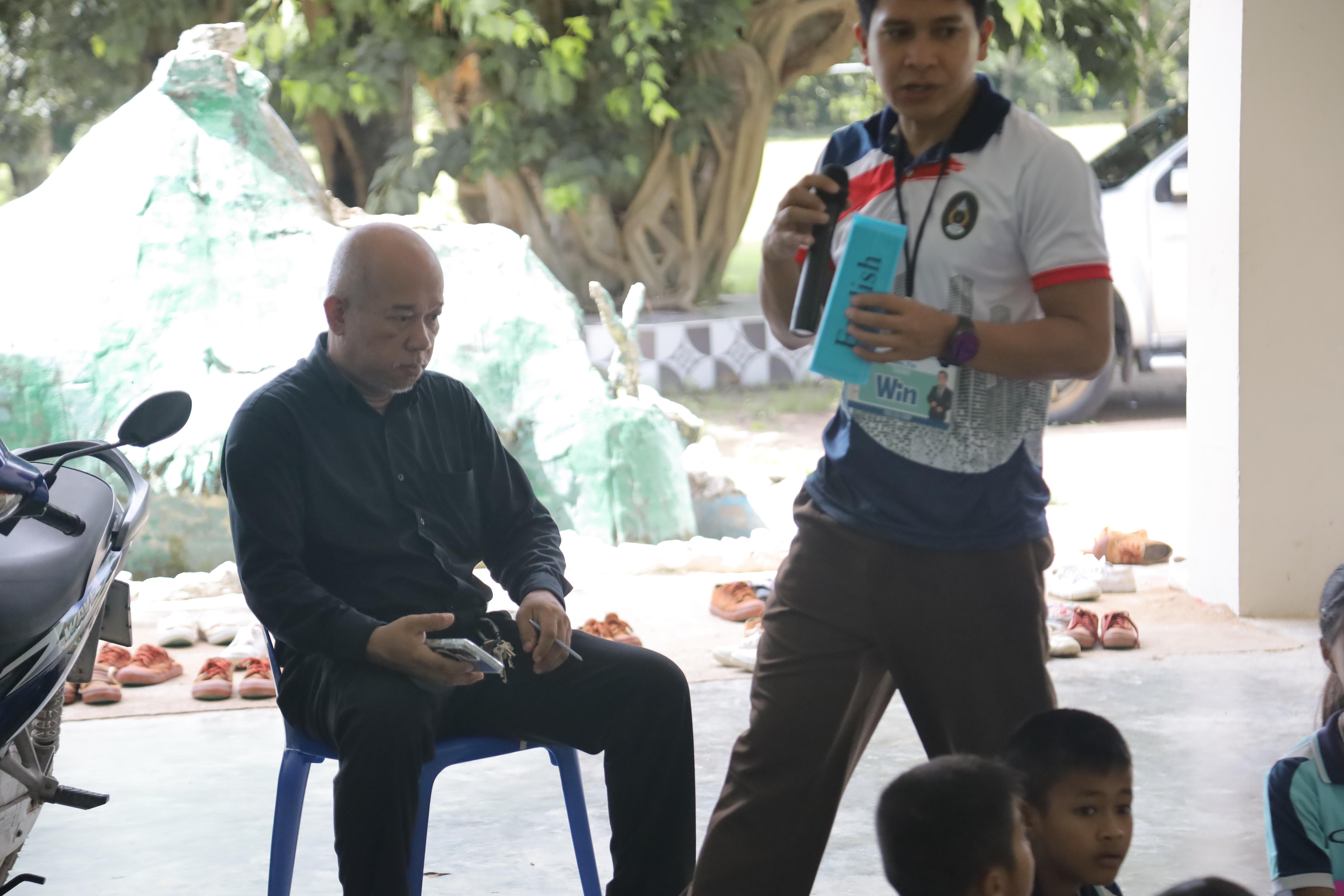 23. การพัฒนาทักษะภาษาอังกฤษเพื่อการท่องเที่ยวสำหรับประชาชนทุกช่วงวัย  วันที่ 4 กรกฎาคม 2569