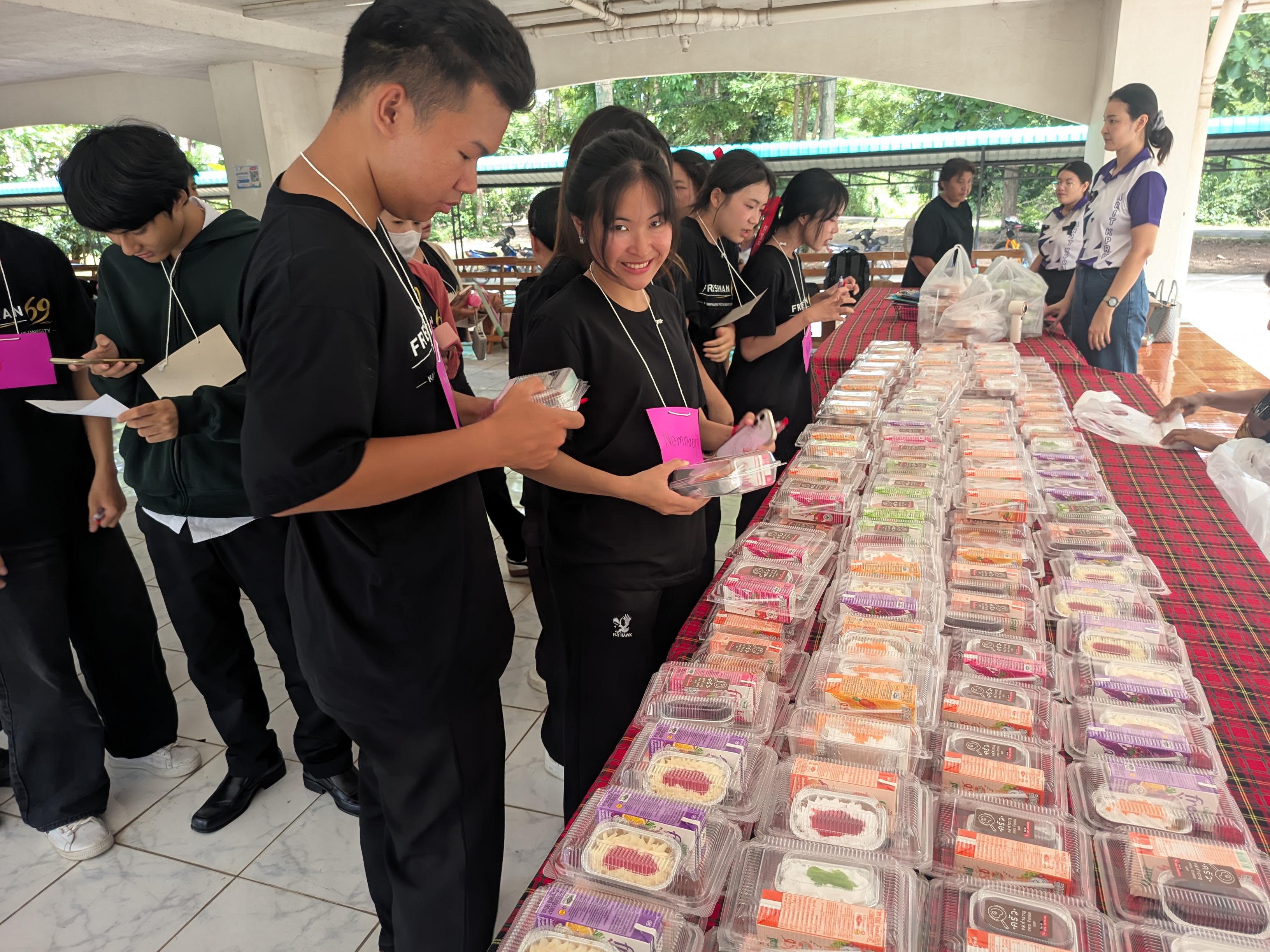 49. ค่ายพัฒนาทักษะภาษาอังกฤษสำหรับนักศึกษา (ครั้งที่ 1) ภายใต้โครงการพัฒนาสมรรถนะดิจิทัลและภาษาต่างประเทศ