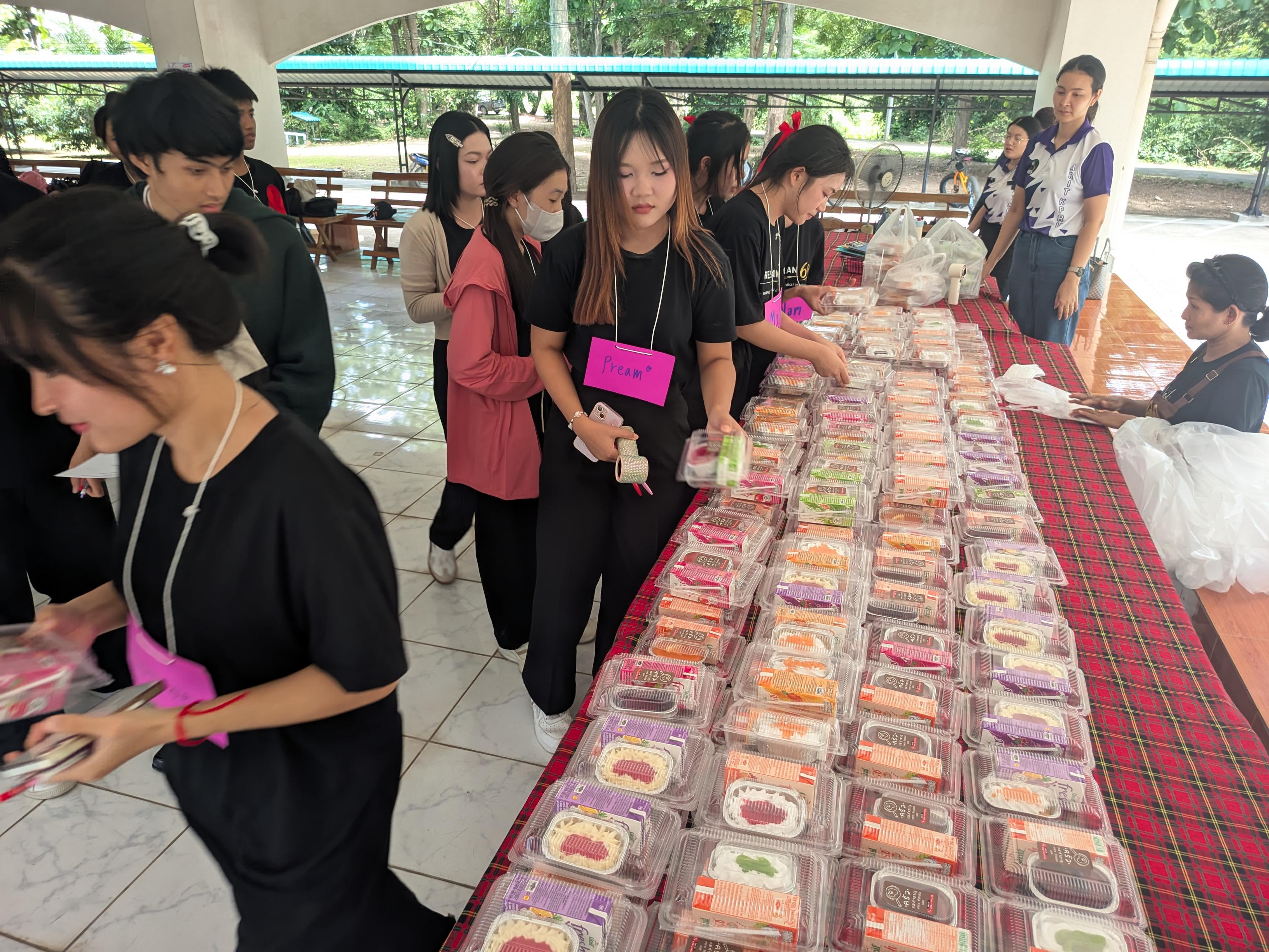 50. ค่ายพัฒนาทักษะภาษาอังกฤษสำหรับนักศึกษา (ครั้งที่ 1) ภายใต้โครงการพัฒนาสมรรถนะดิจิทัลและภาษาต่างประเทศ
