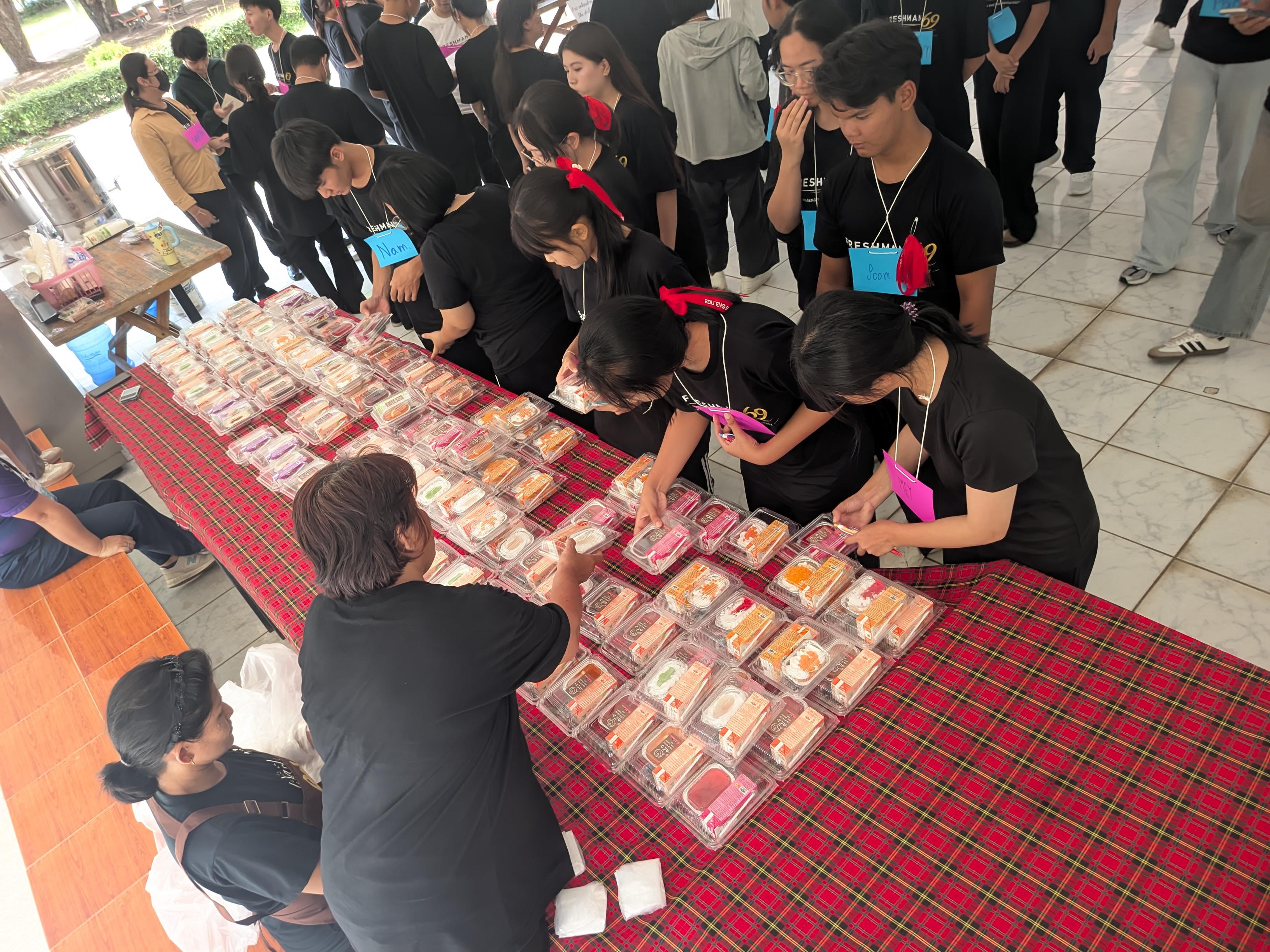 54. ค่ายพัฒนาทักษะภาษาอังกฤษสำหรับนักศึกษา (ครั้งที่ 1) ภายใต้โครงการพัฒนาสมรรถนะดิจิทัลและภาษาต่างประเทศ