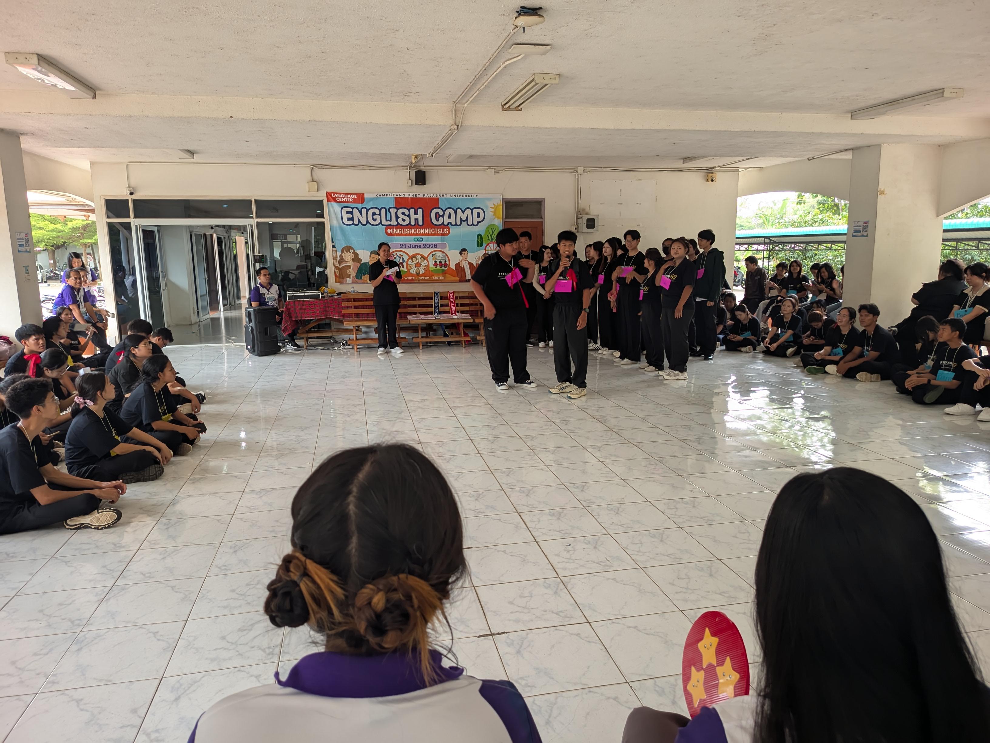 63. ค่ายพัฒนาทักษะภาษาอังกฤษสำหรับนักศึกษา (ครั้งที่ 1) ภายใต้โครงการพัฒนาสมรรถนะดิจิทัลและภาษาต่างประเทศ