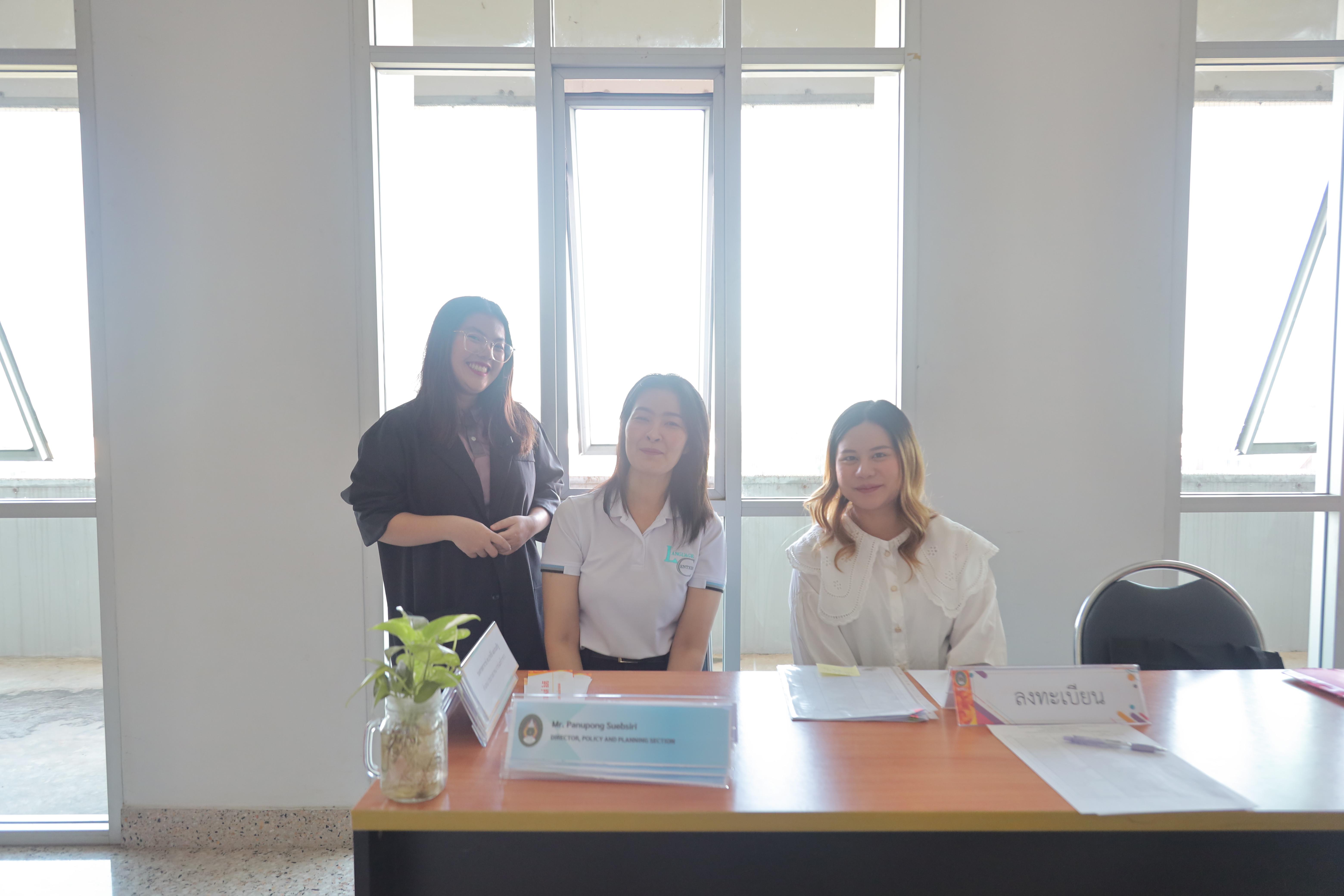 โครงการแลกเปลี่ยนทางวิชาการ ภาษาและวัฒนธรรม ระหว่างมหาวิทยาลัยราชภัฏกำแพงเพชร และมหาวิทยาลัยเค่อนเทอ