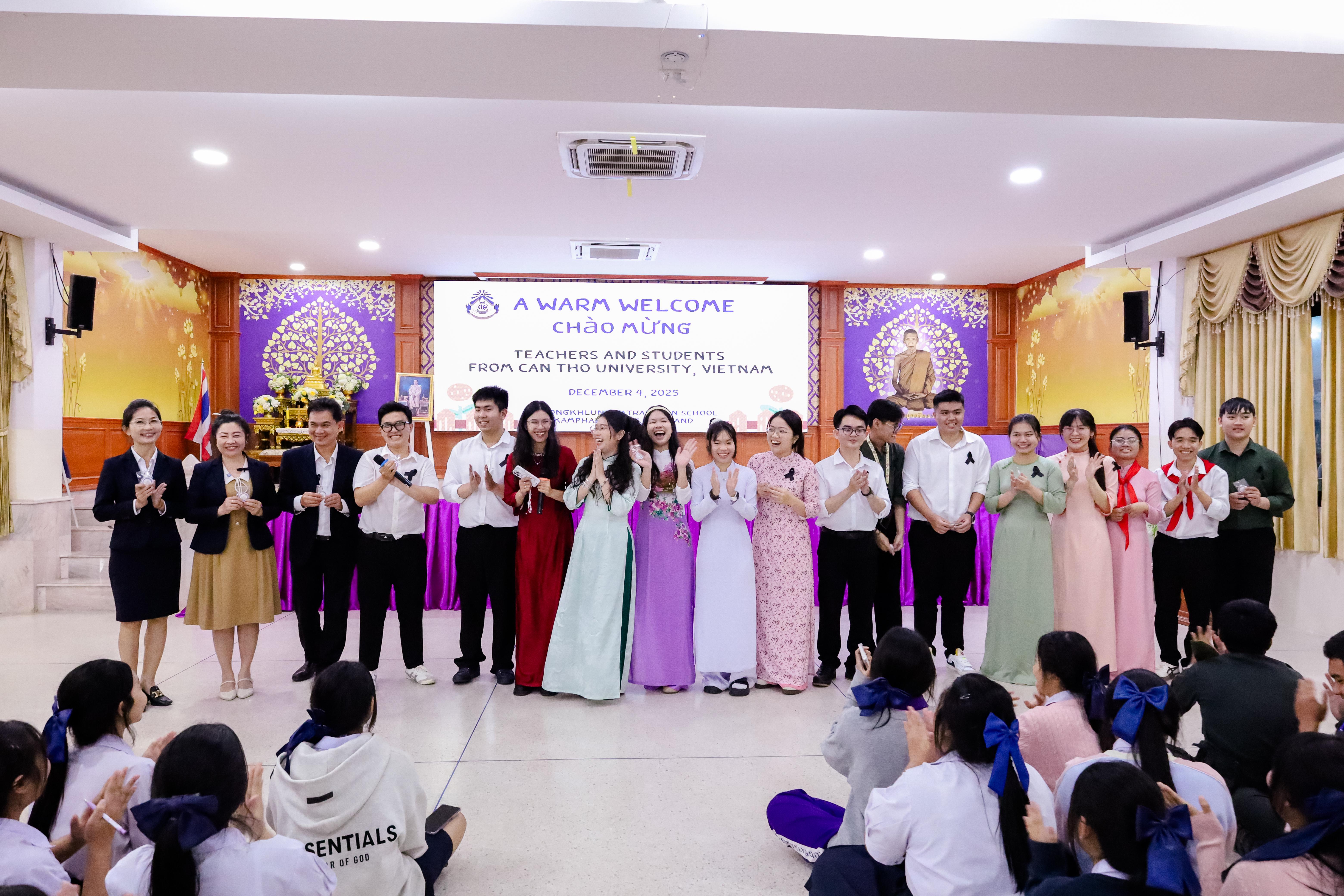 63. โครงการแลกเปลี่ยนทางวิชาการ ภาษาและวัฒนธรรม ระหว่างมหาวิทยาลัยราชภัฏกำแพงเพชร และมหาวิทยาลัยเค่อนเทอ