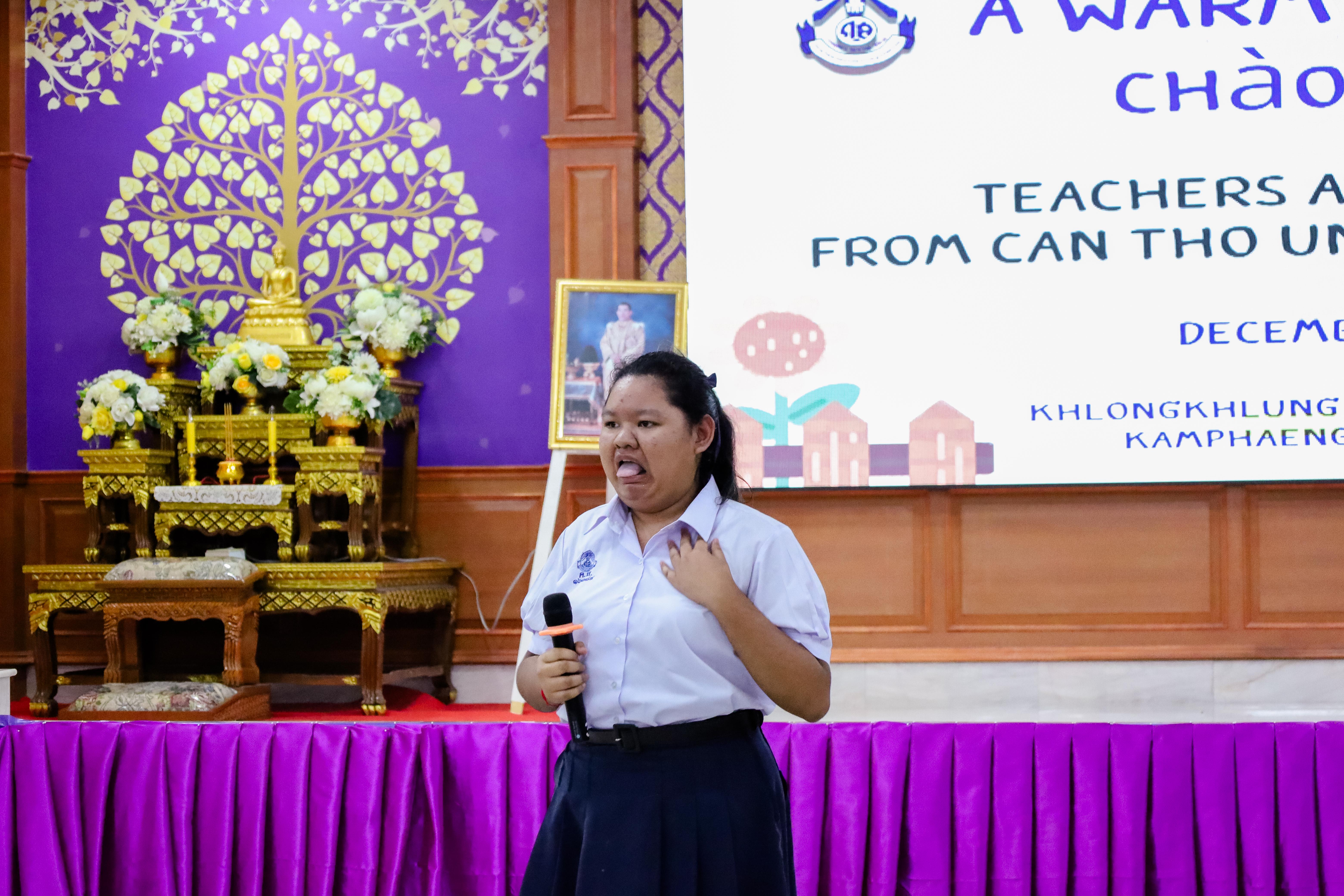 70. โครงการแลกเปลี่ยนทางวิชาการ ภาษาและวัฒนธรรม ระหว่างมหาวิทยาลัยราชภัฏกำแพงเพชร และมหาวิทยาลัยเค่อนเทอ