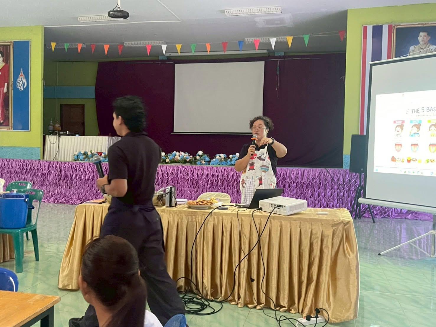 14. กิจกรรมพัฒนาทักษะภาษาอังกฤษเพื่อการท่องเที่ยวด้วยเทคโนโลยี AI ในวันที่ 26 พฤษภาคม 2569