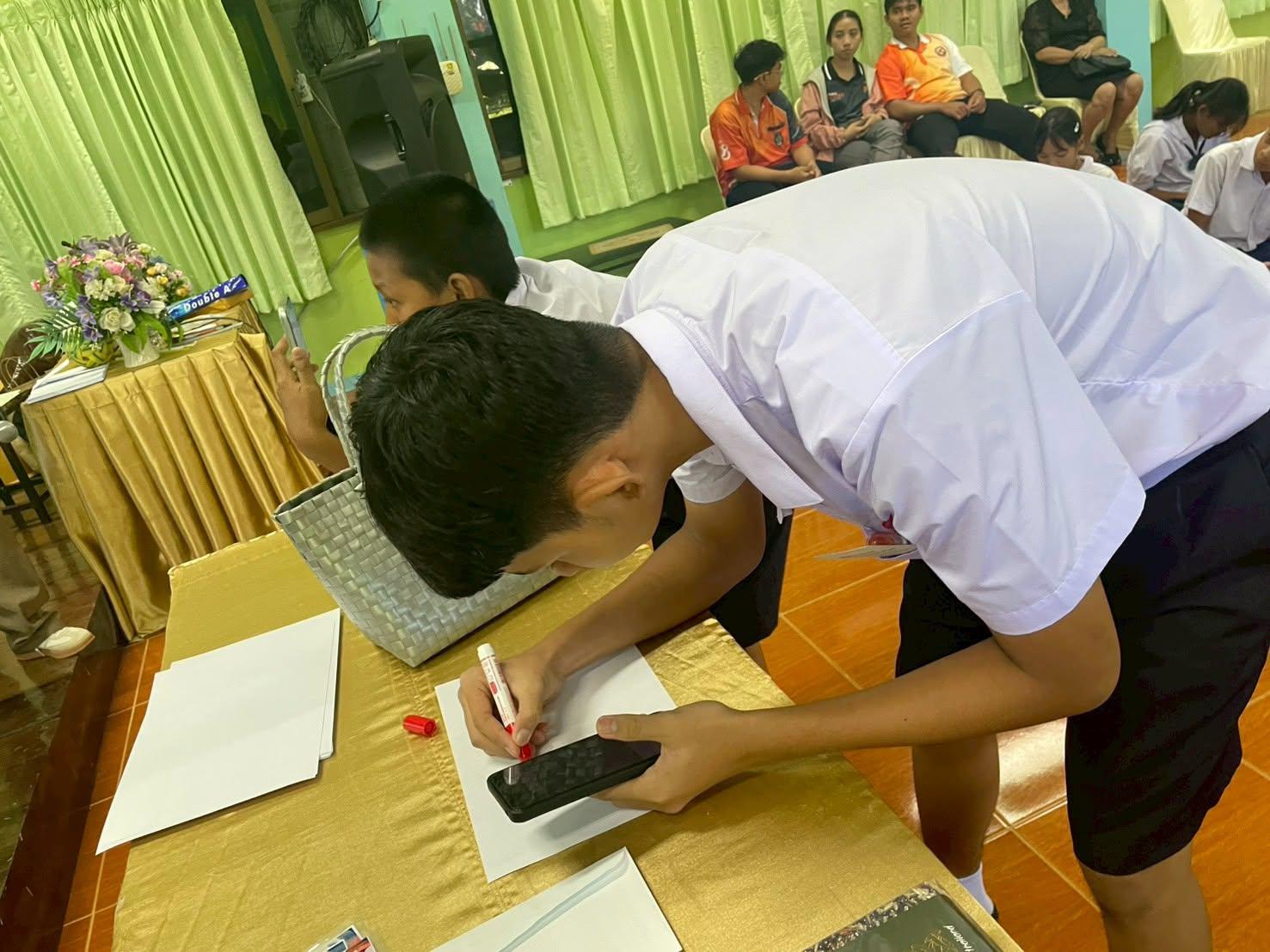 11. กิจกรรมพัฒนาทักษะภาษาอังกฤษเพื่อการท่องเที่ยวด้วยเทคโนโลยี AI ในวันที่ 27 พฤษภาคม 2569