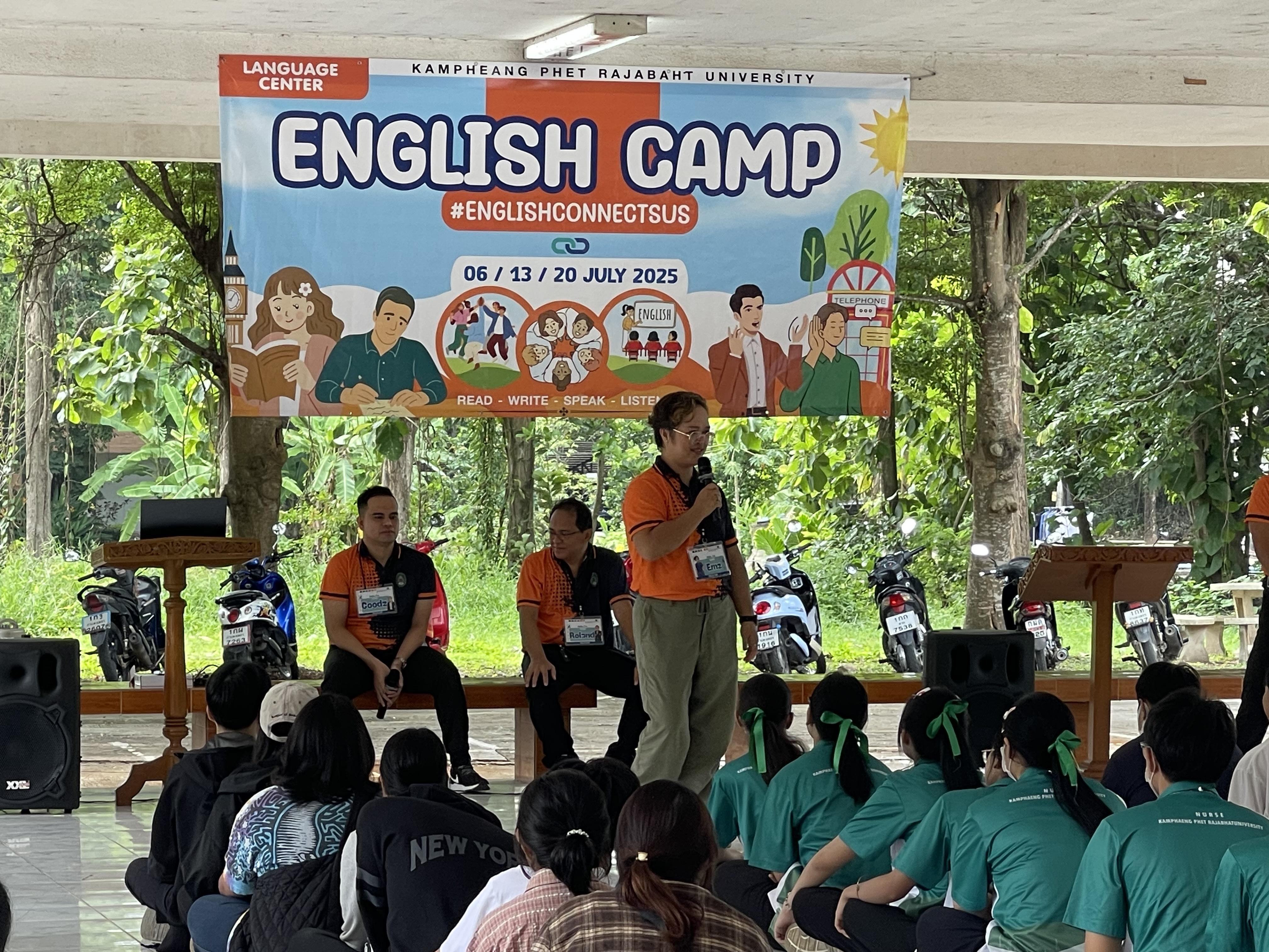 4. English Camp 2025