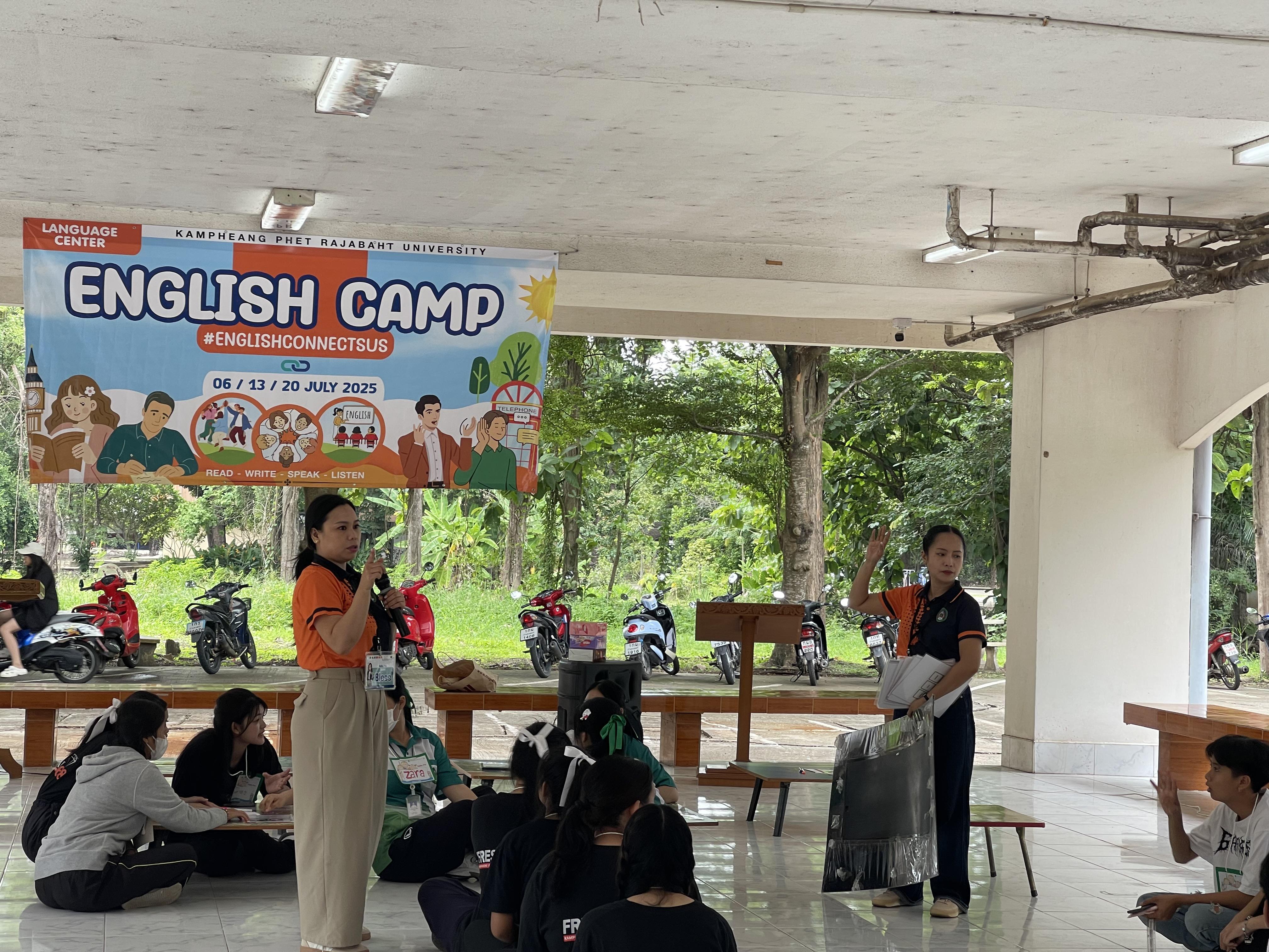 20. English Camp 2025