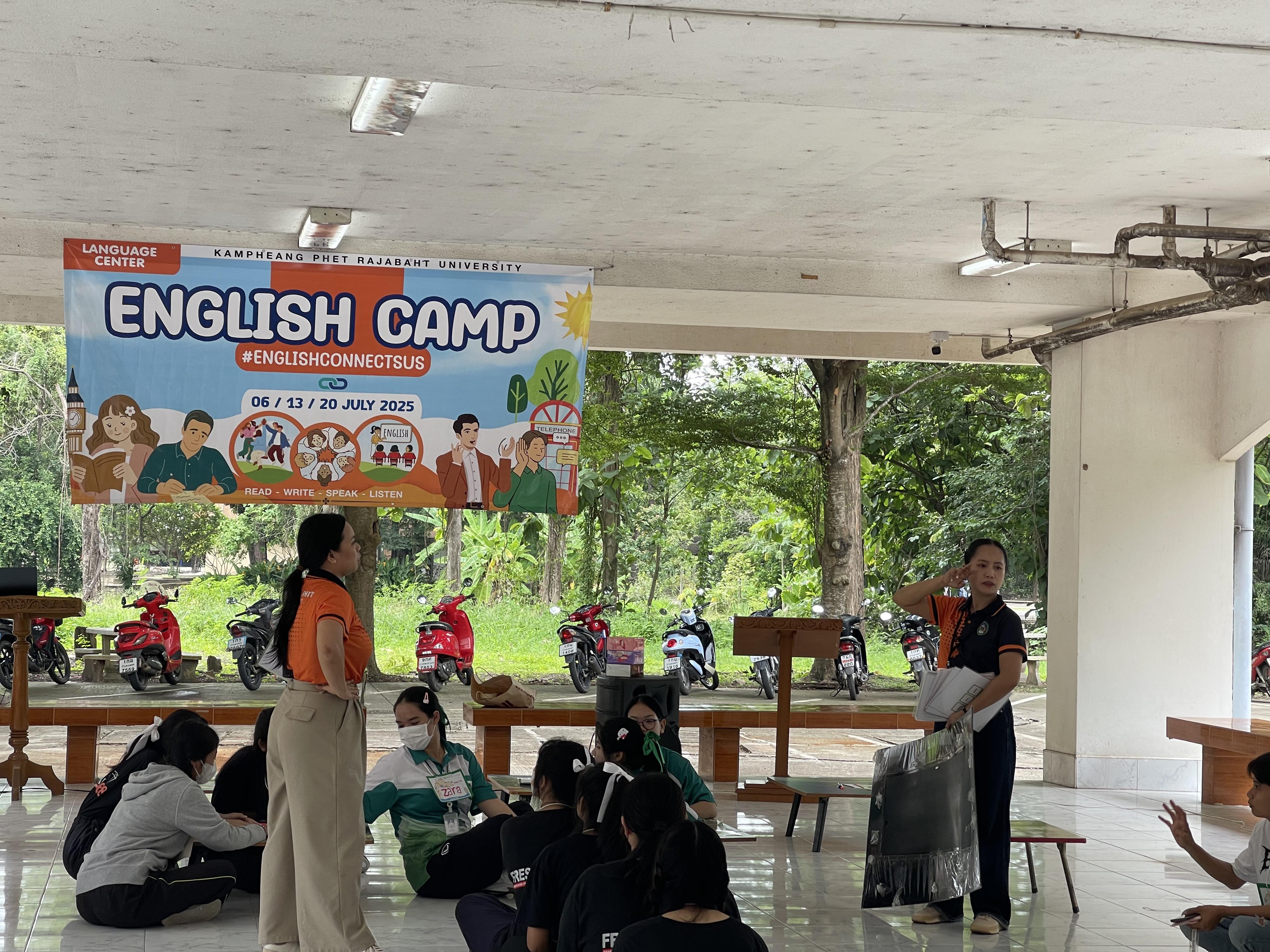 21. English Camp 2025