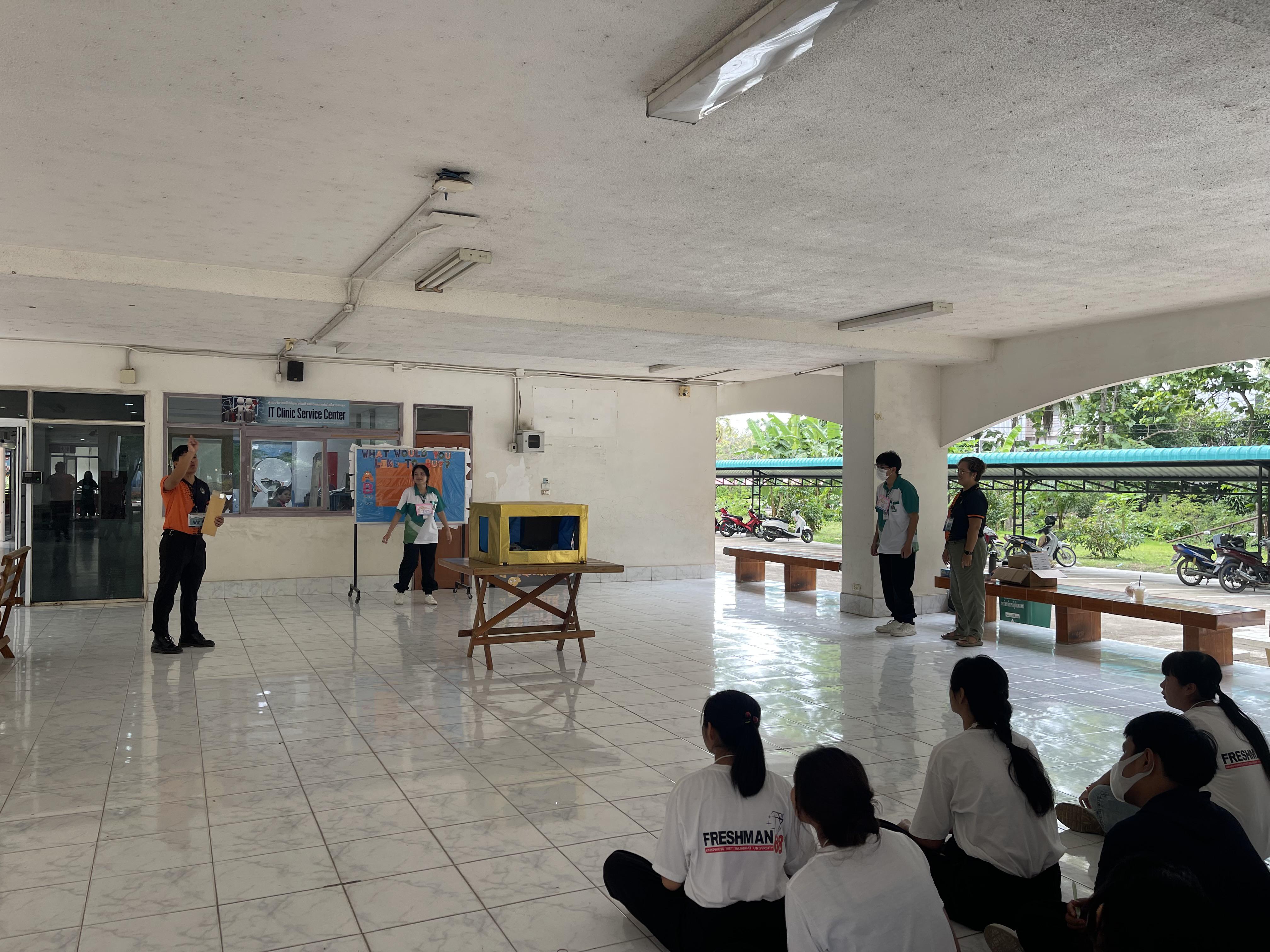26. English Camp 2025
