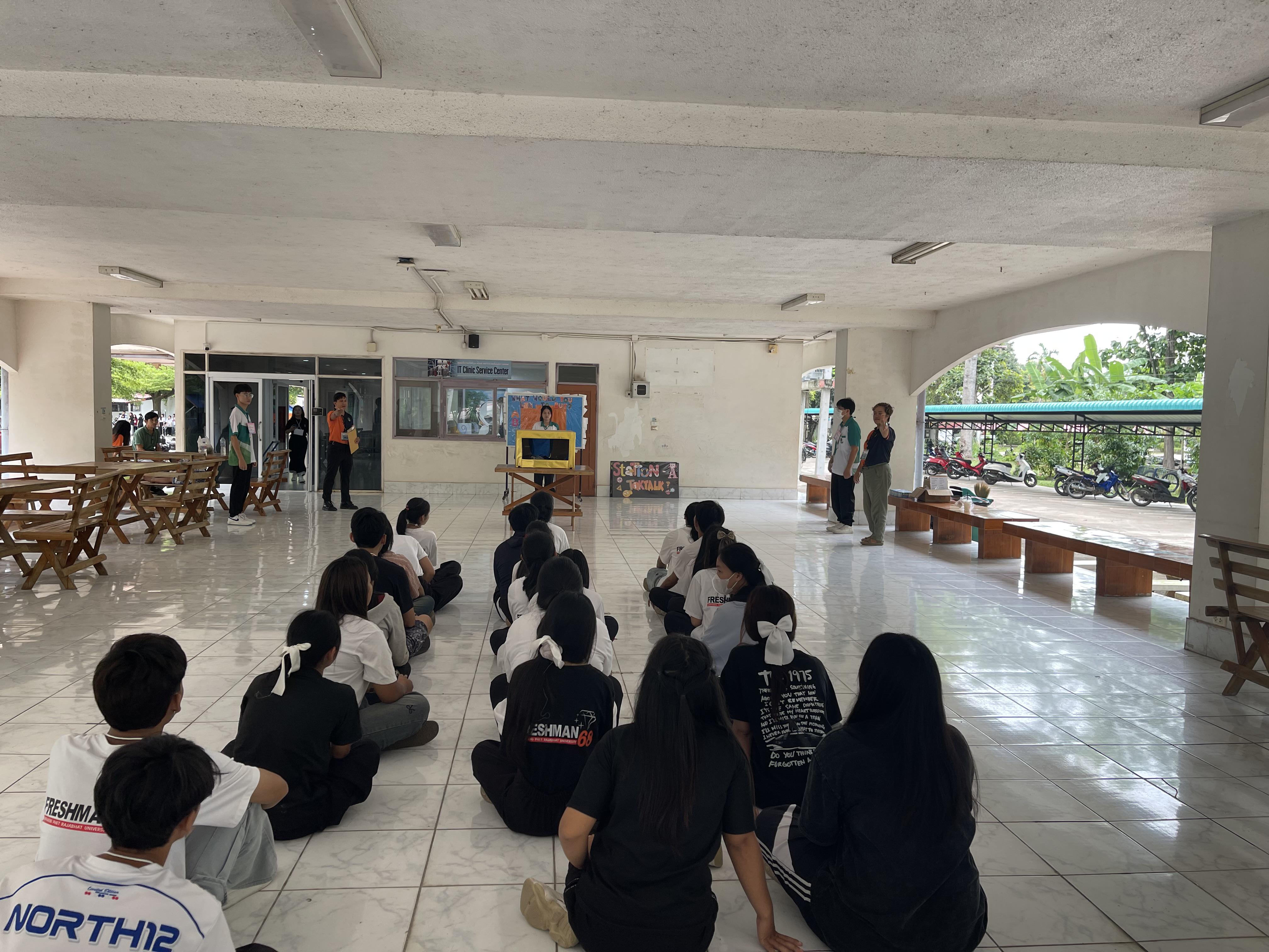 27. English Camp 2025