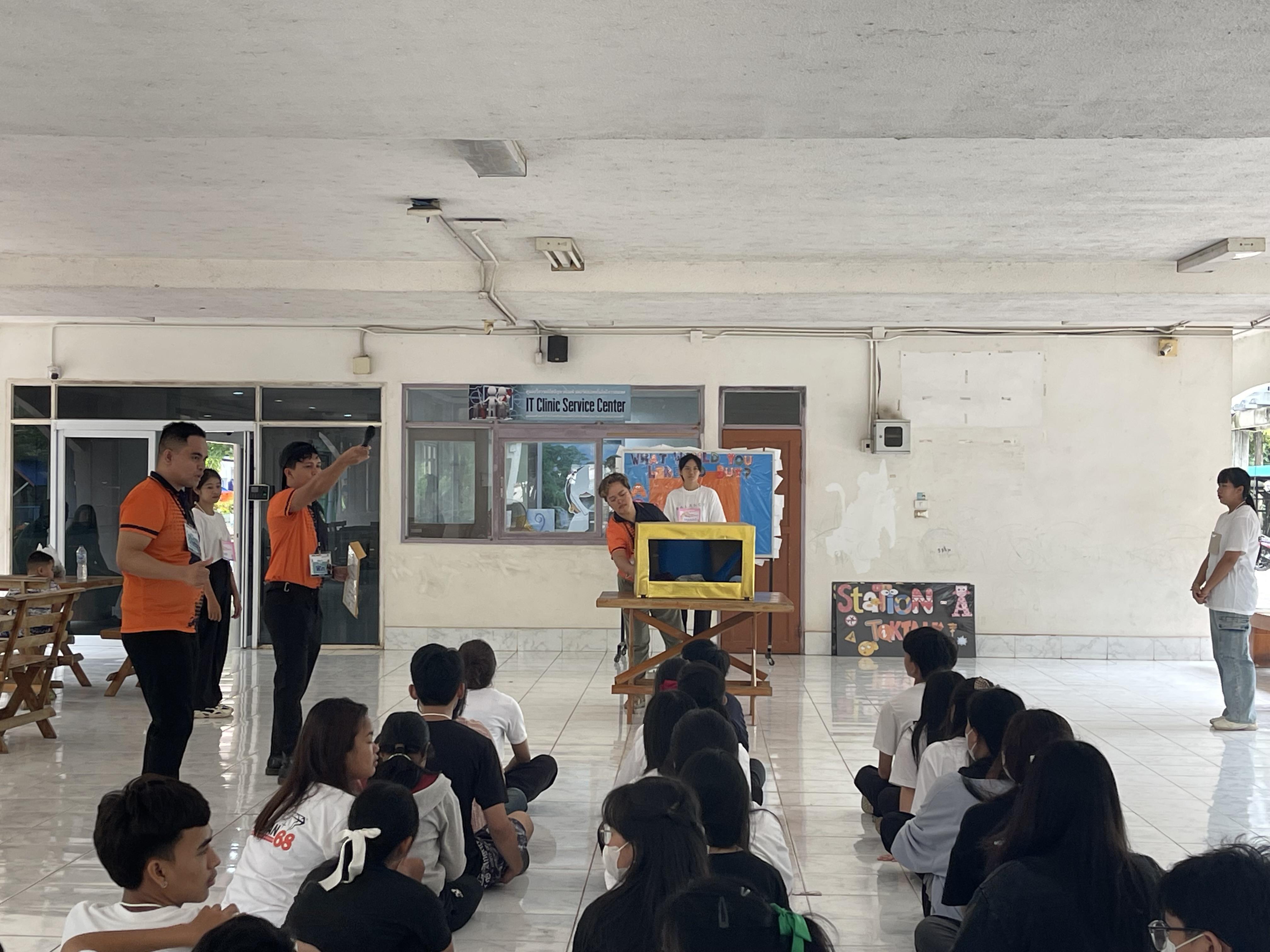 29. English Camp 2025