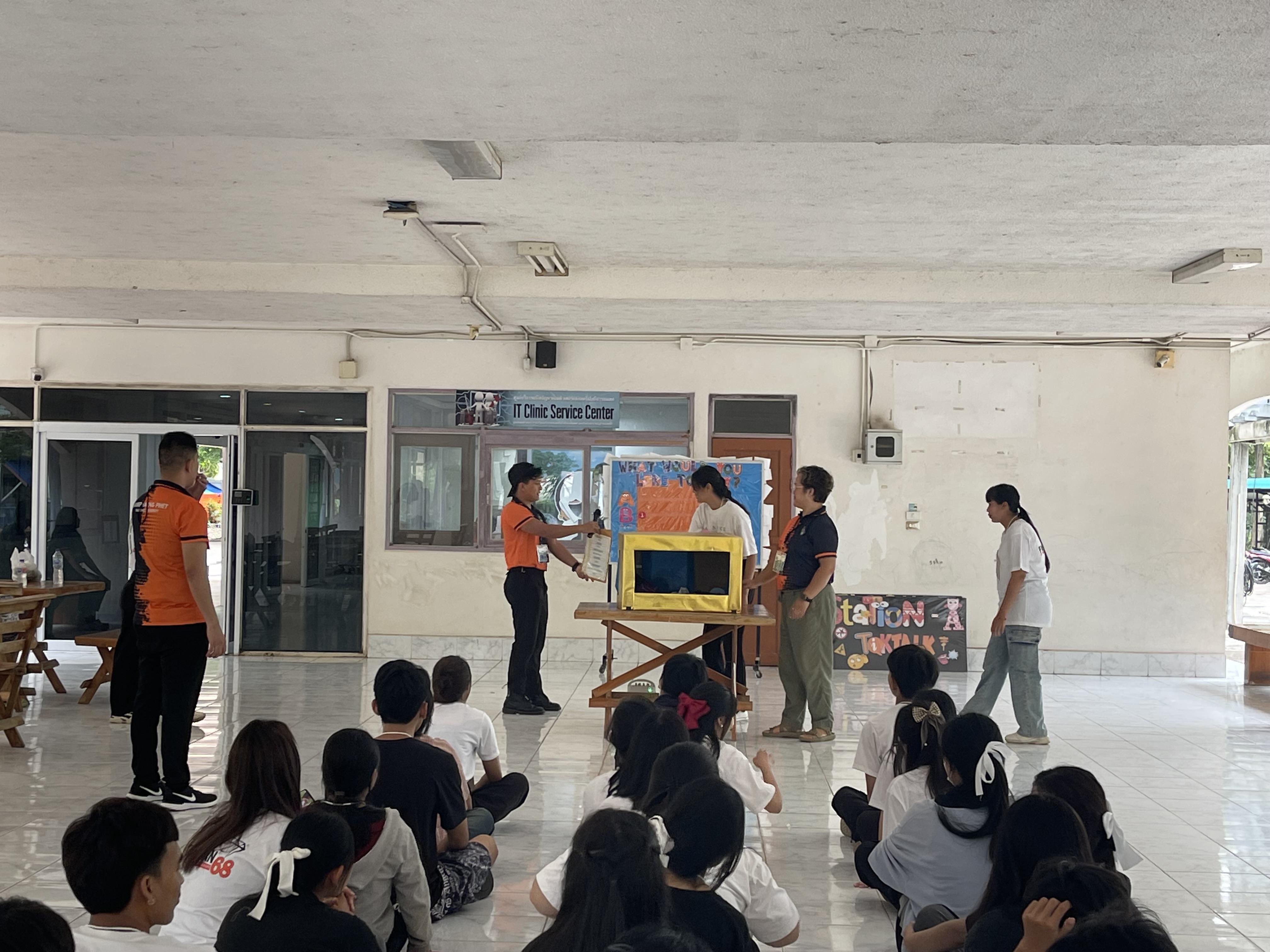 30. English Camp 2025