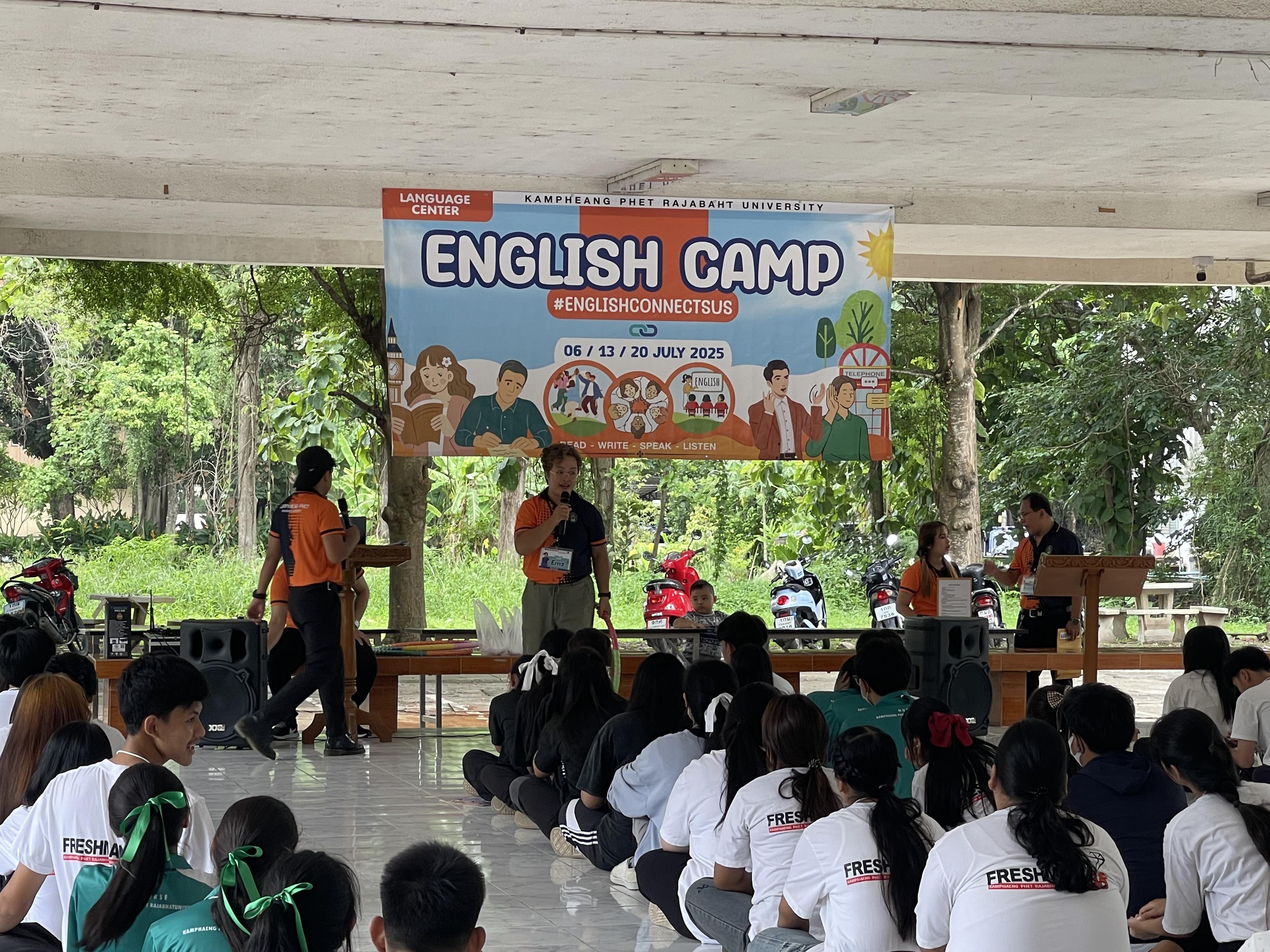 35. English Camp 2025