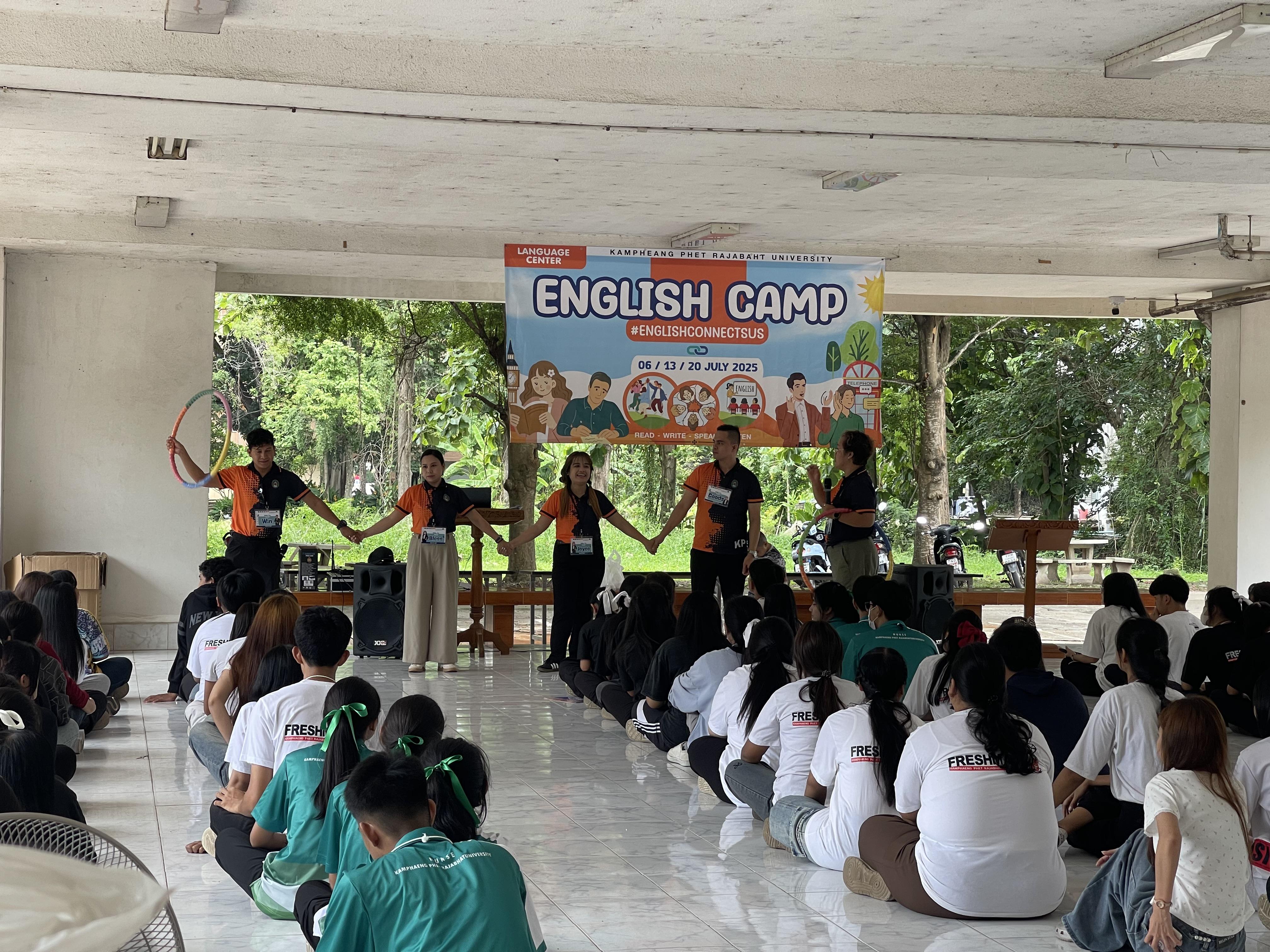 39. English Camp 2025