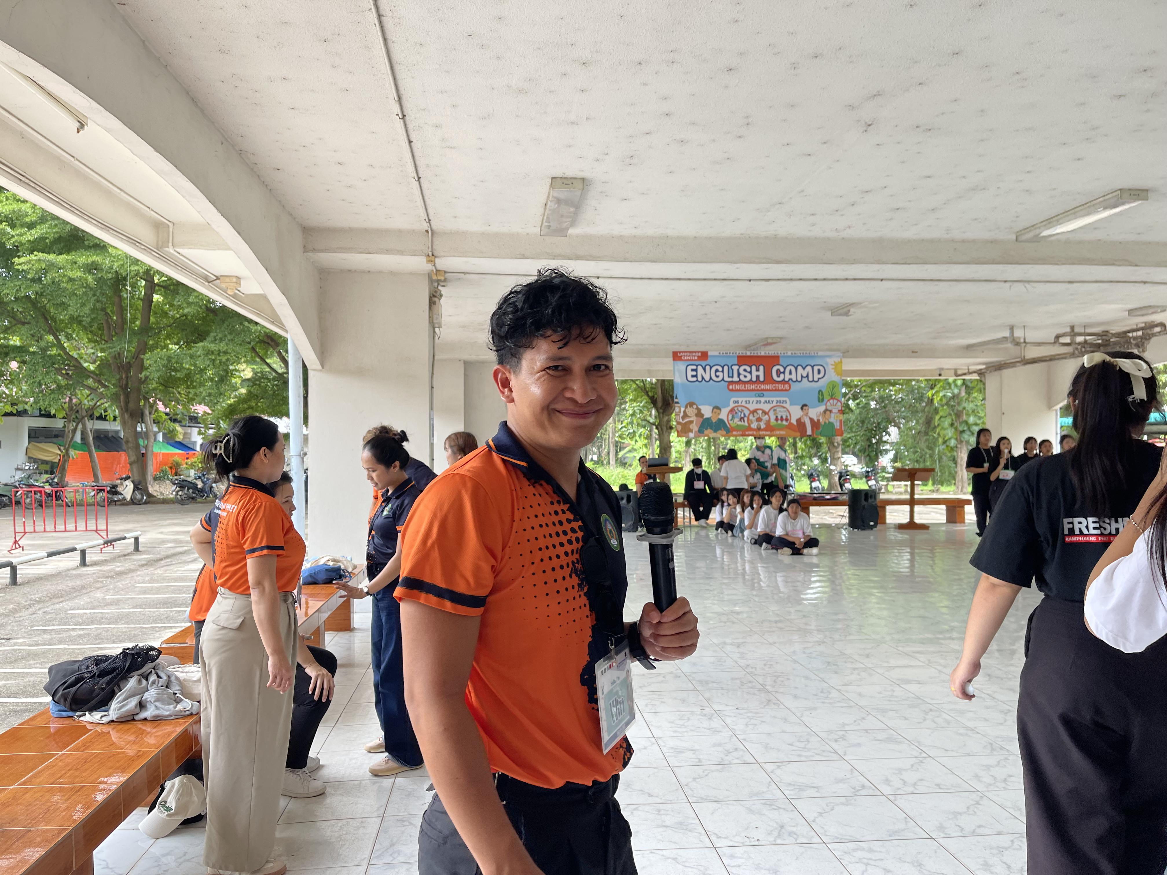 42. English Camp 2025