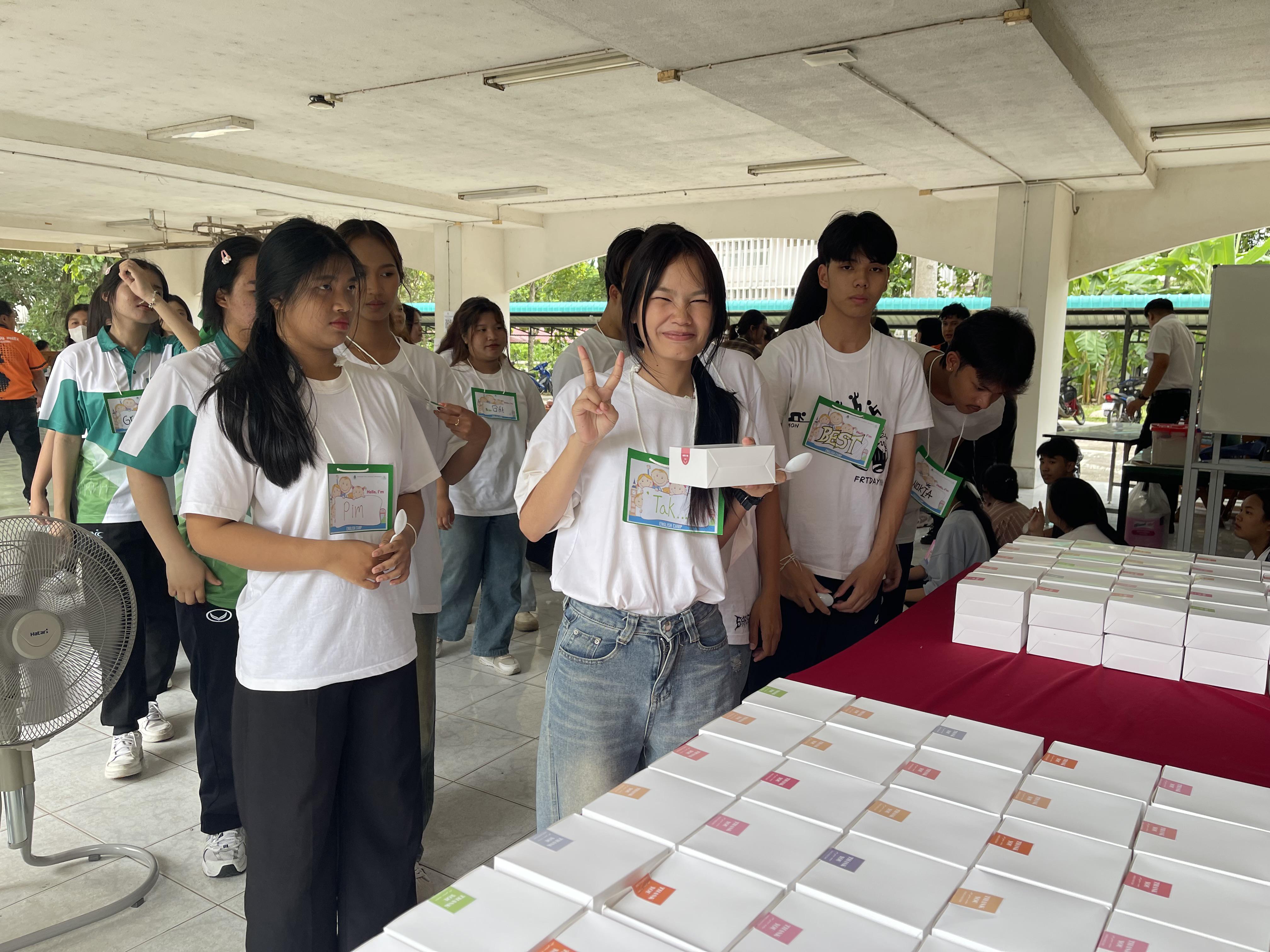 46. English Camp 2025