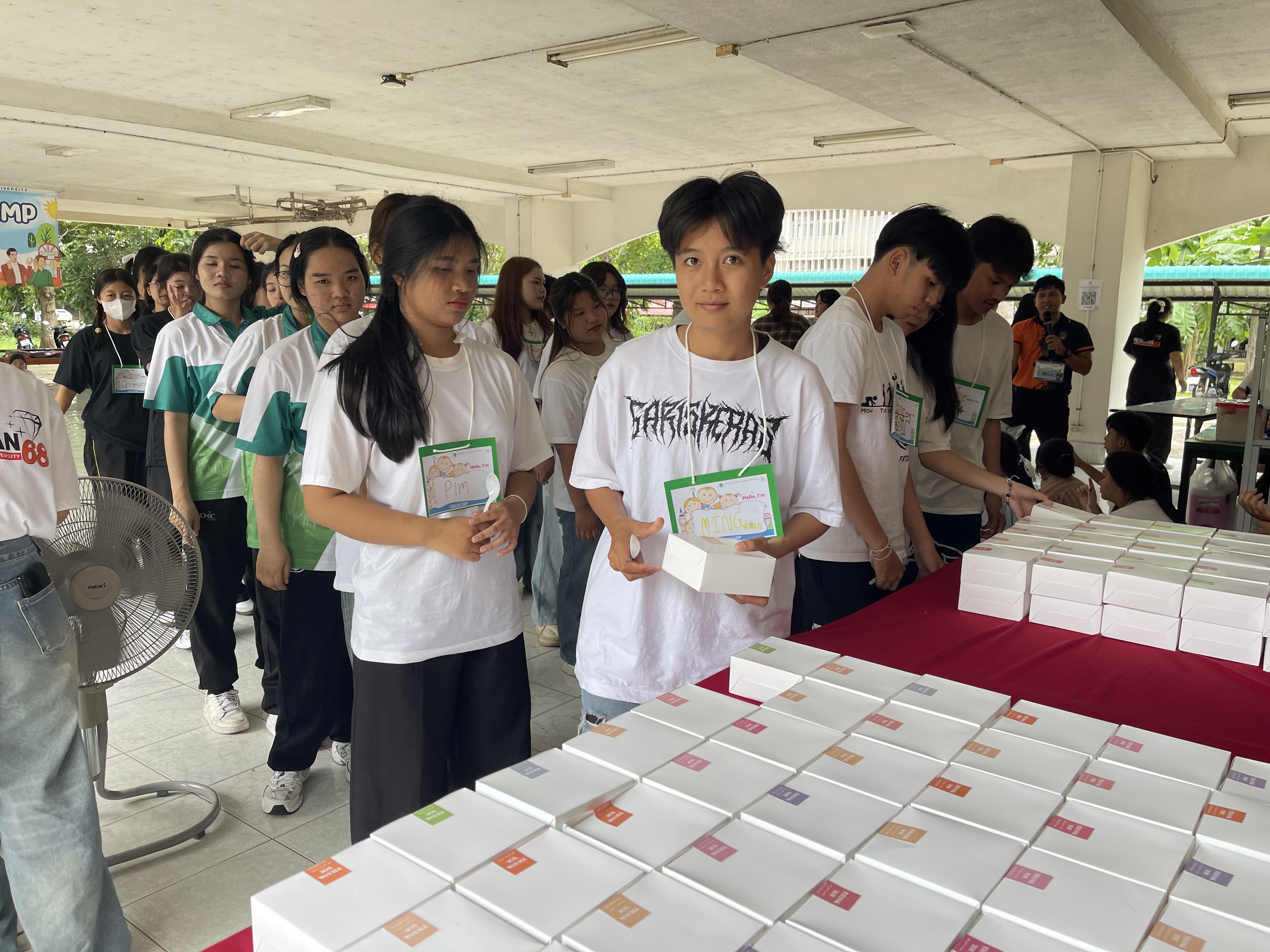48. English Camp 2025
