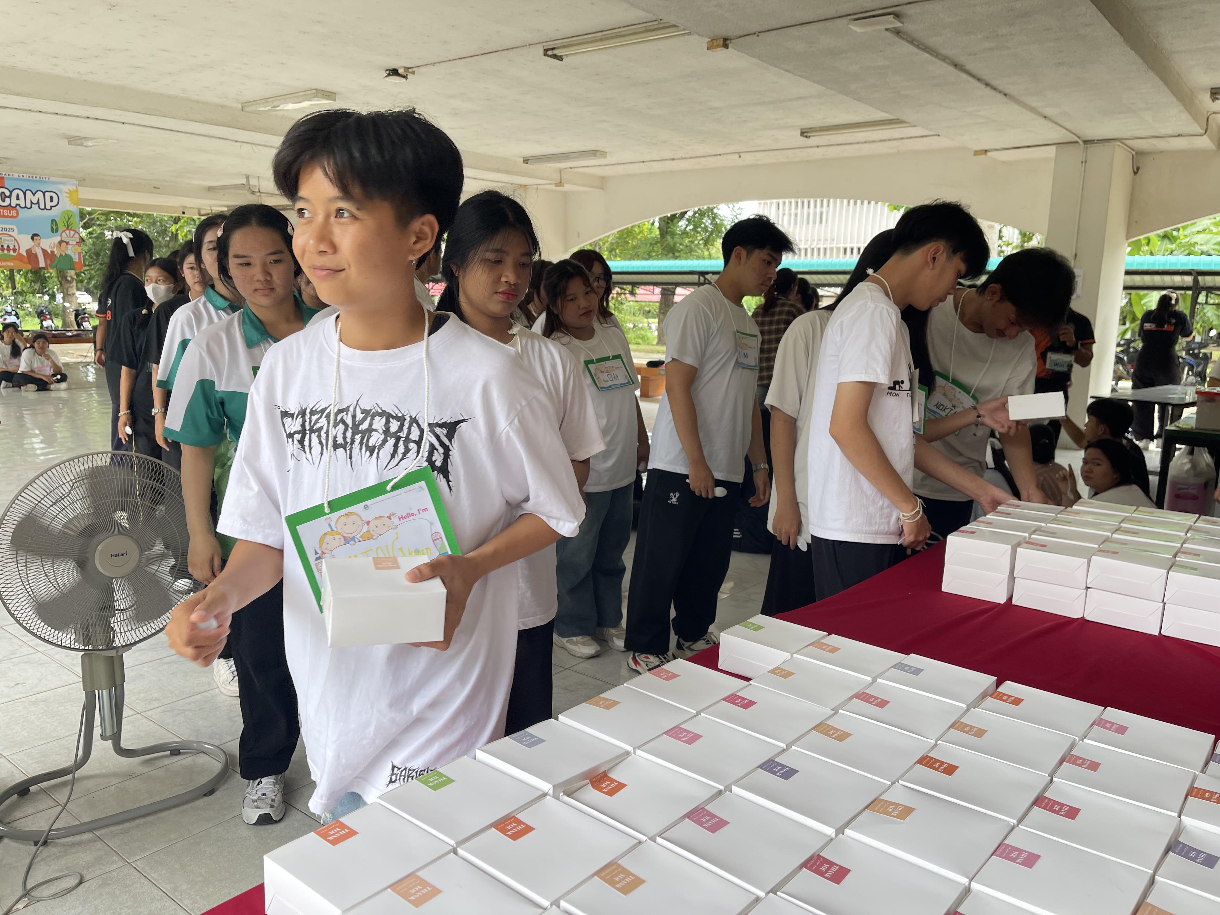 50. English Camp 2025